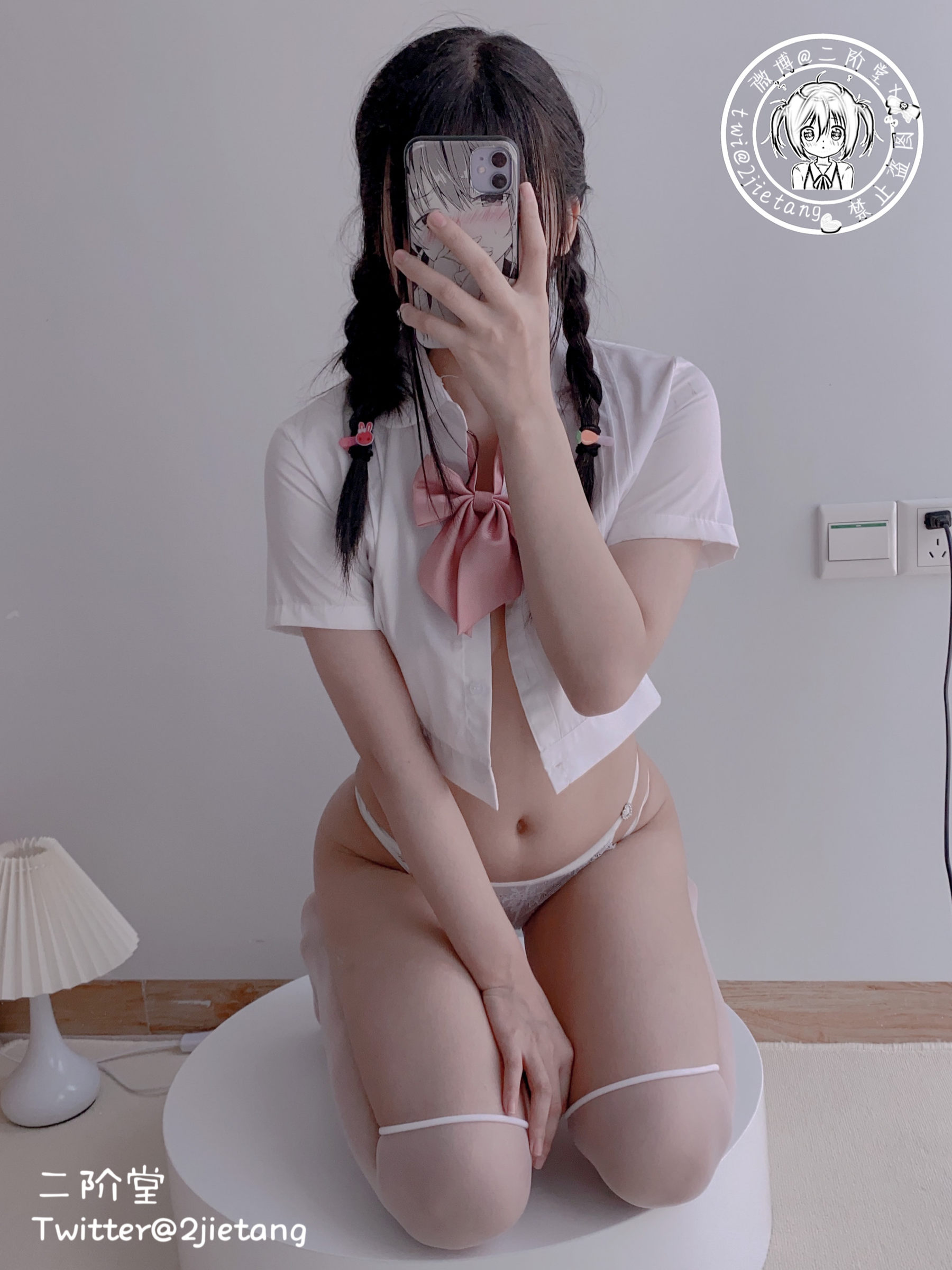 二阶堂 - JK学妹