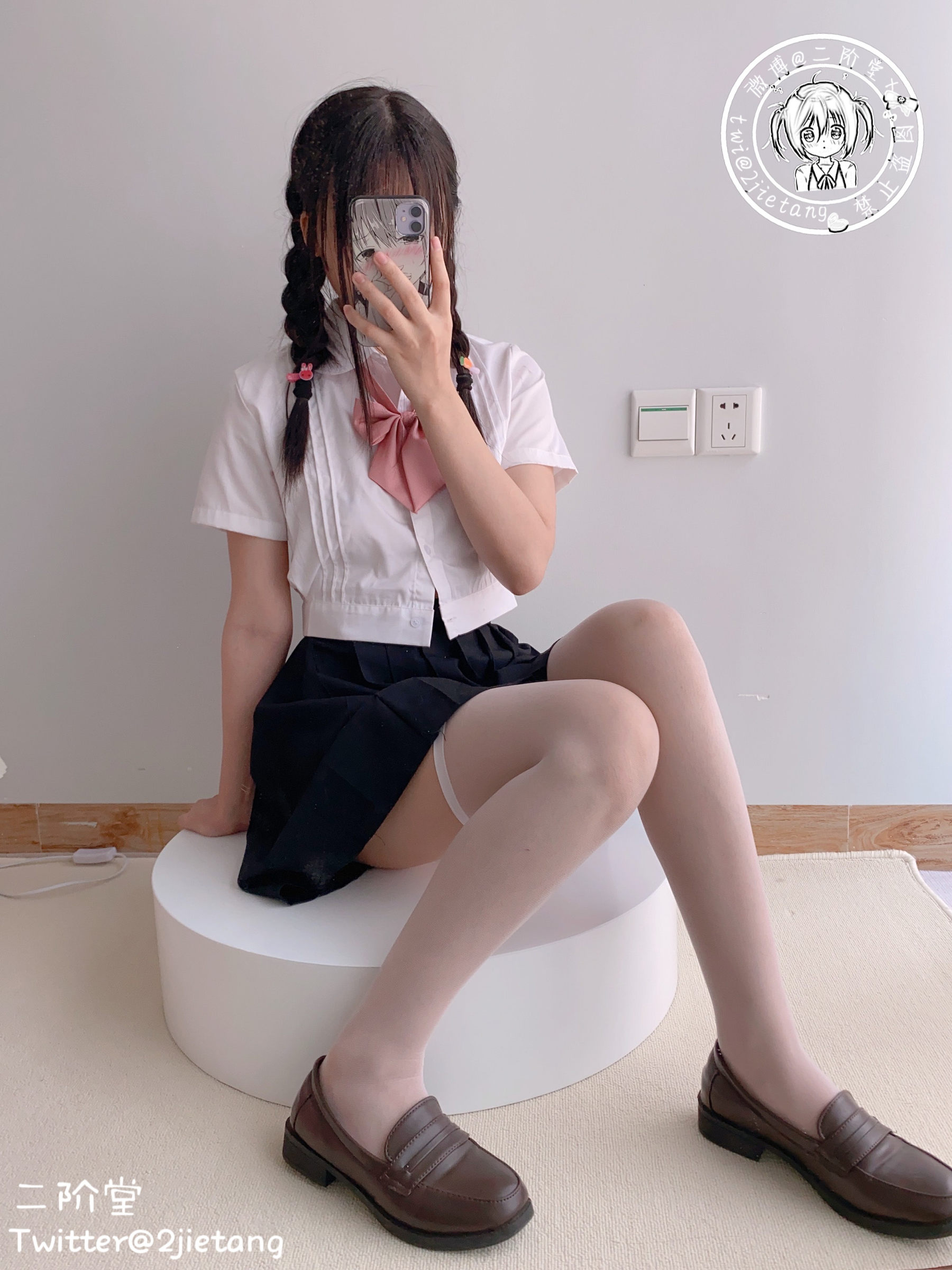 二阶堂 - JK学妹