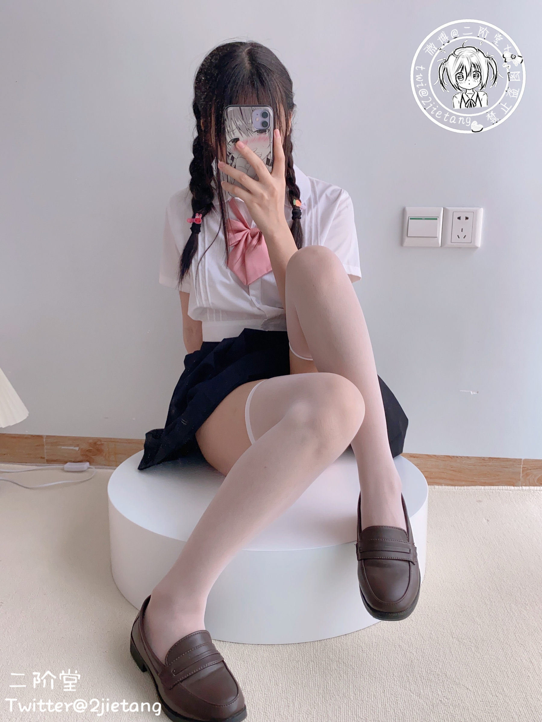 二阶堂 - JK学妹