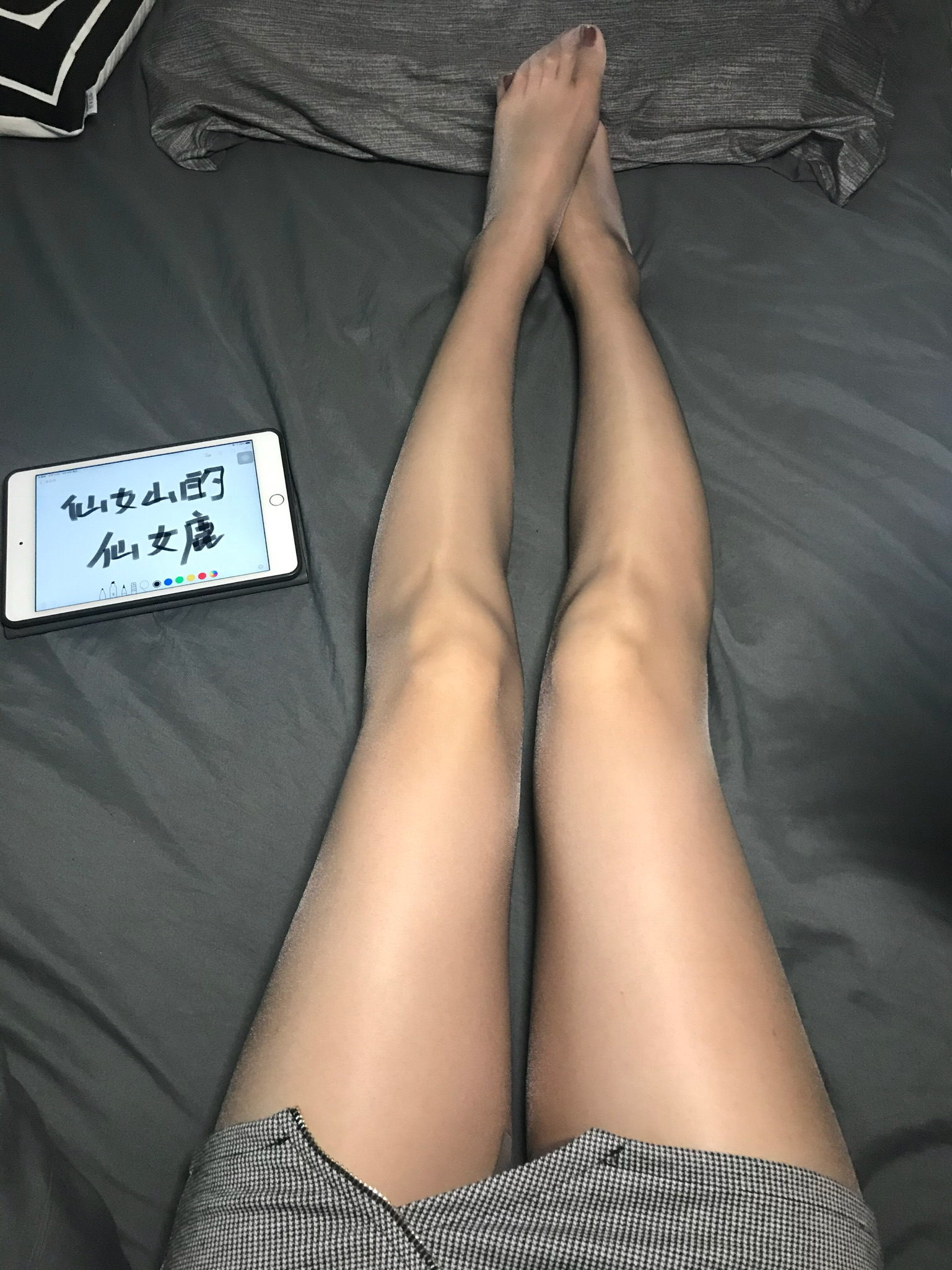 仙女山的仙女鹿z微信朋友圈视图合集18