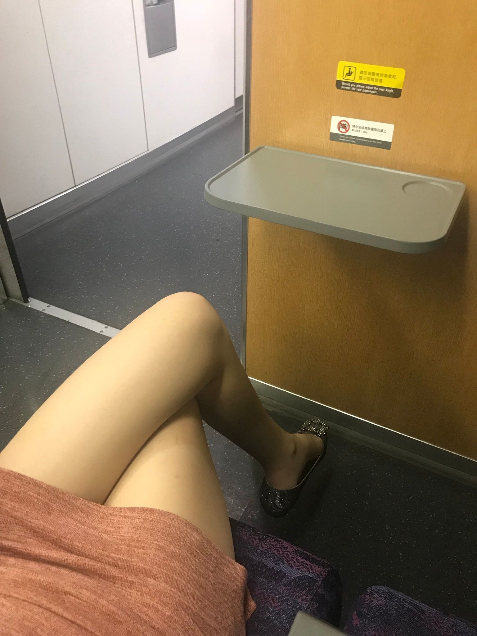 仙女山的仙女鹿z微信朋友圈视图合集5