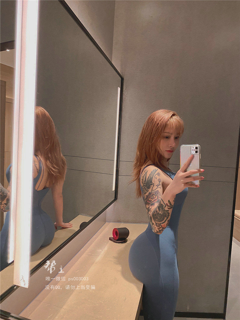 健身博主宋昱欣微密圈视图合集1