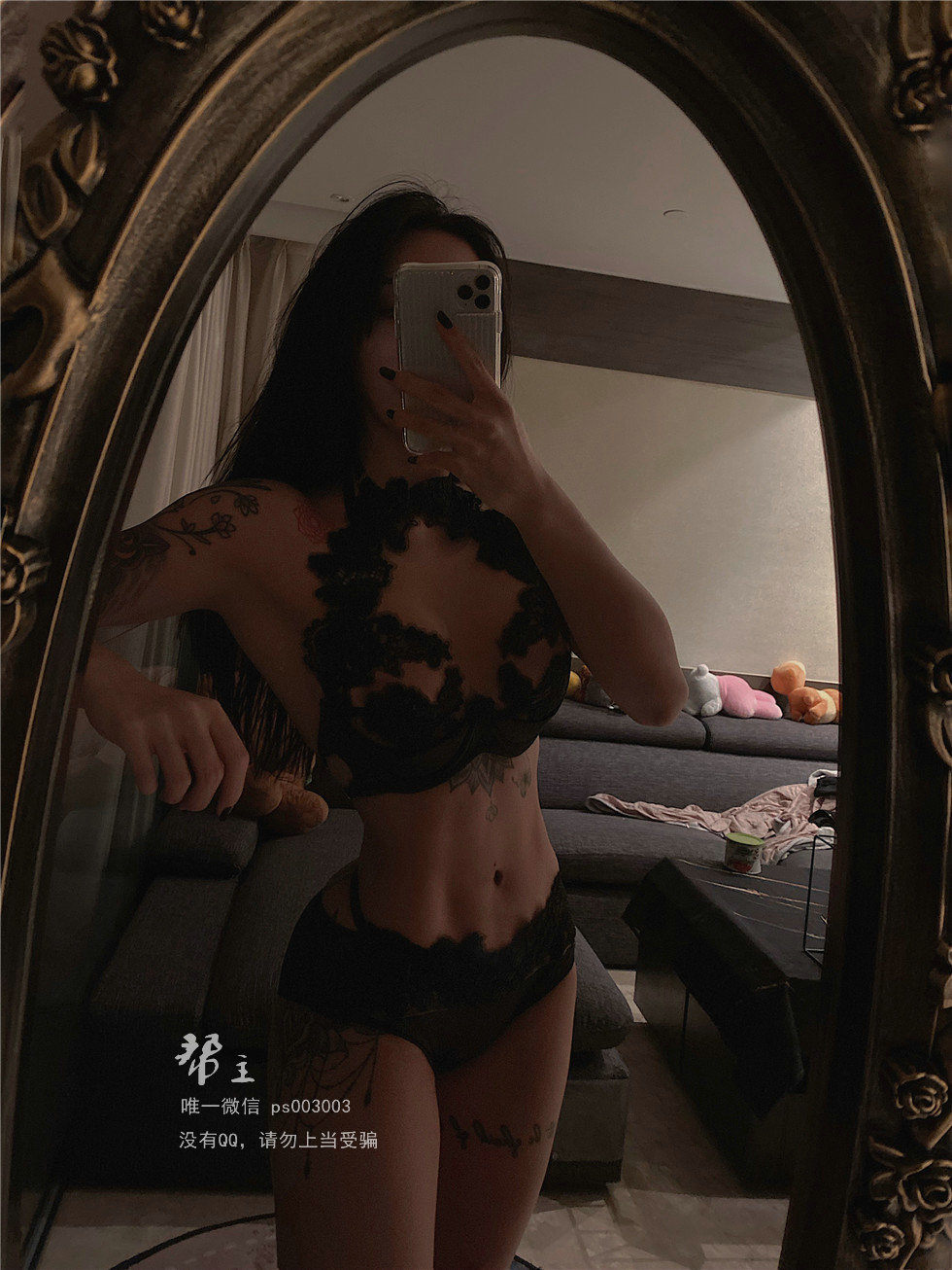 健身博主宋昱欣微密圈视图合集1