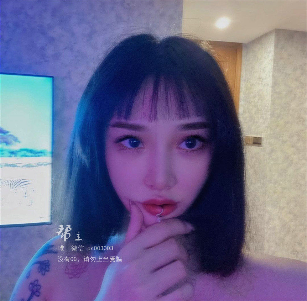 健身博主宋昱欣微密圈视图合集1