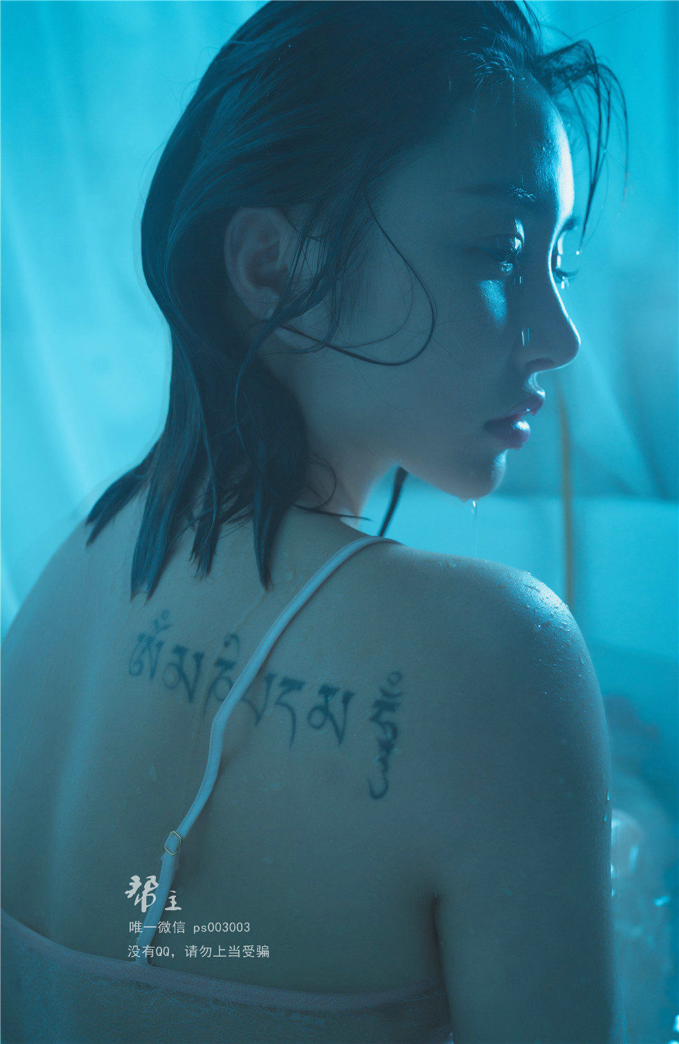 健身博主宋昱欣微密圈视图合集1