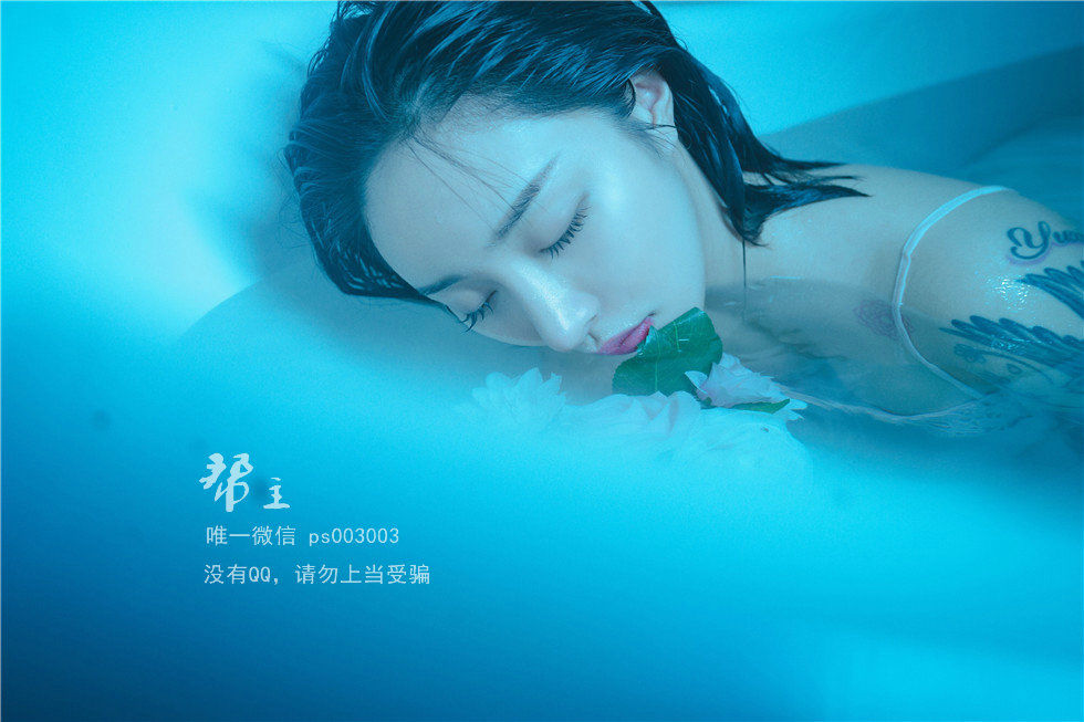 健身博主宋昱欣微密圈视图合集1