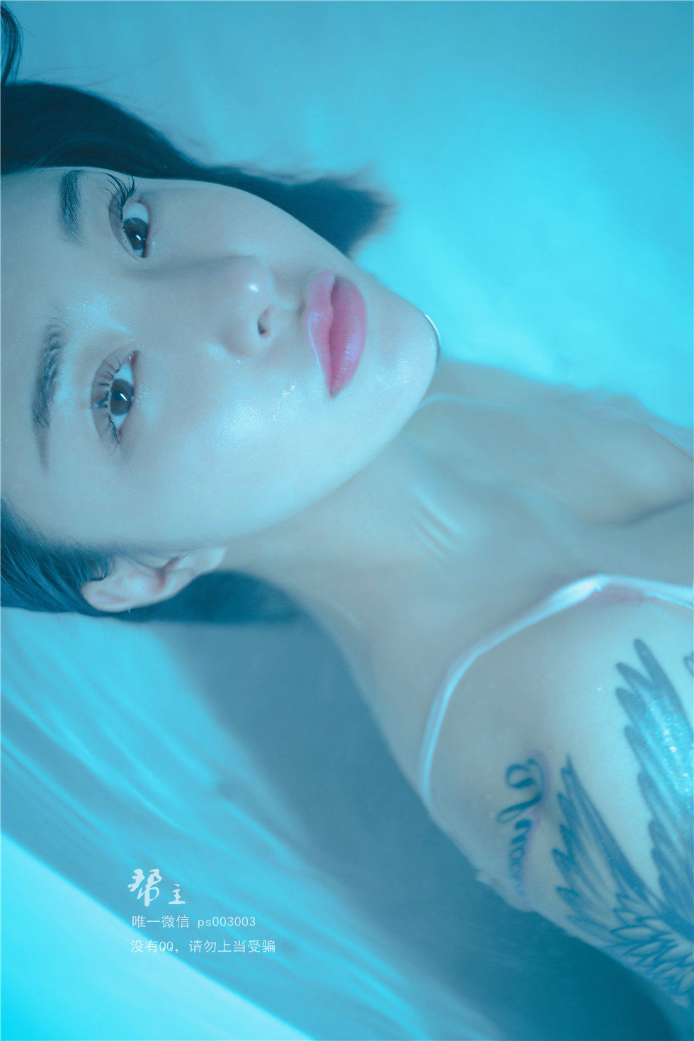健身博主宋昱欣微密圈视图合集1
