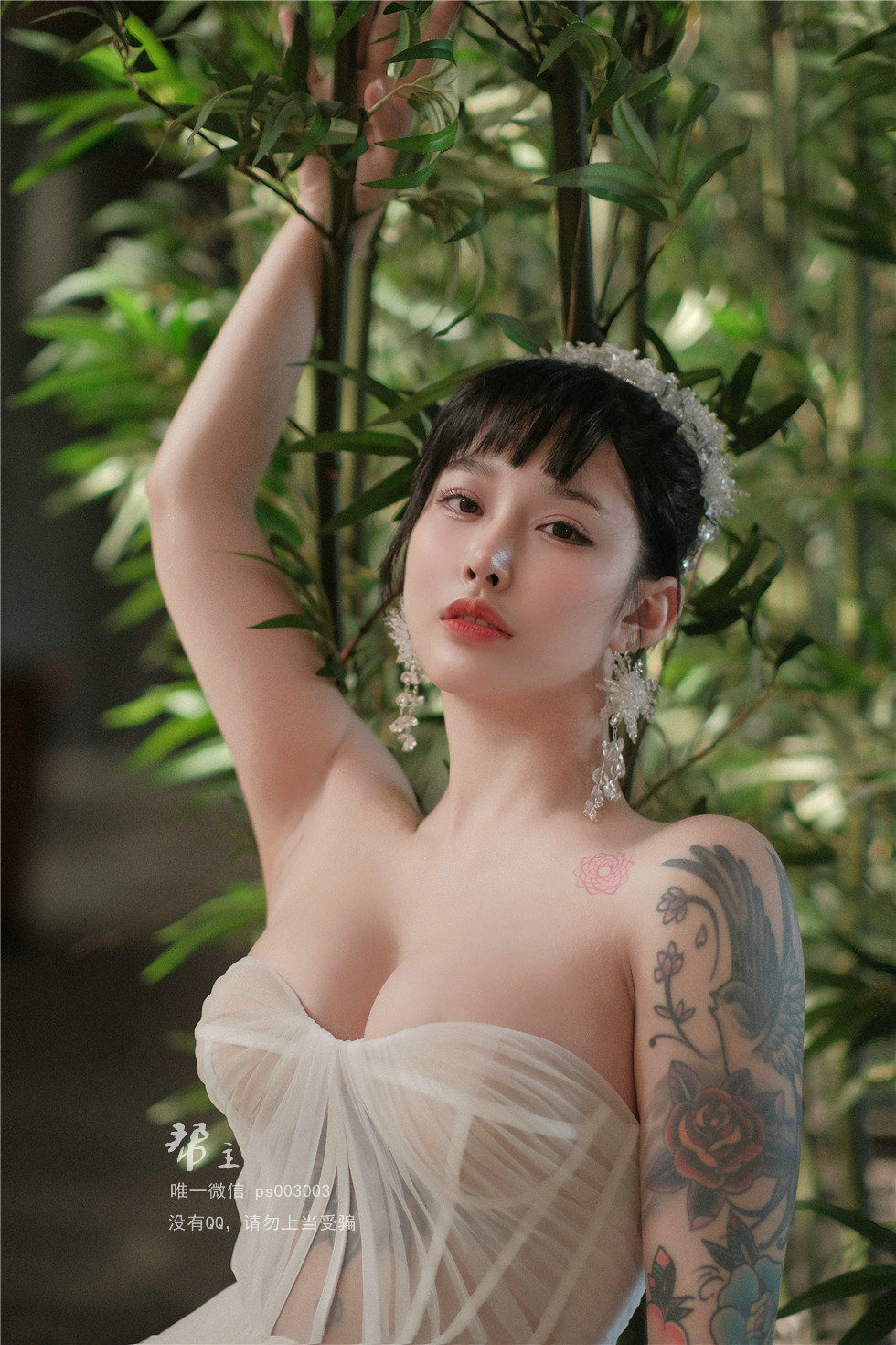 健身博主宋昱欣微密圈视图合集1