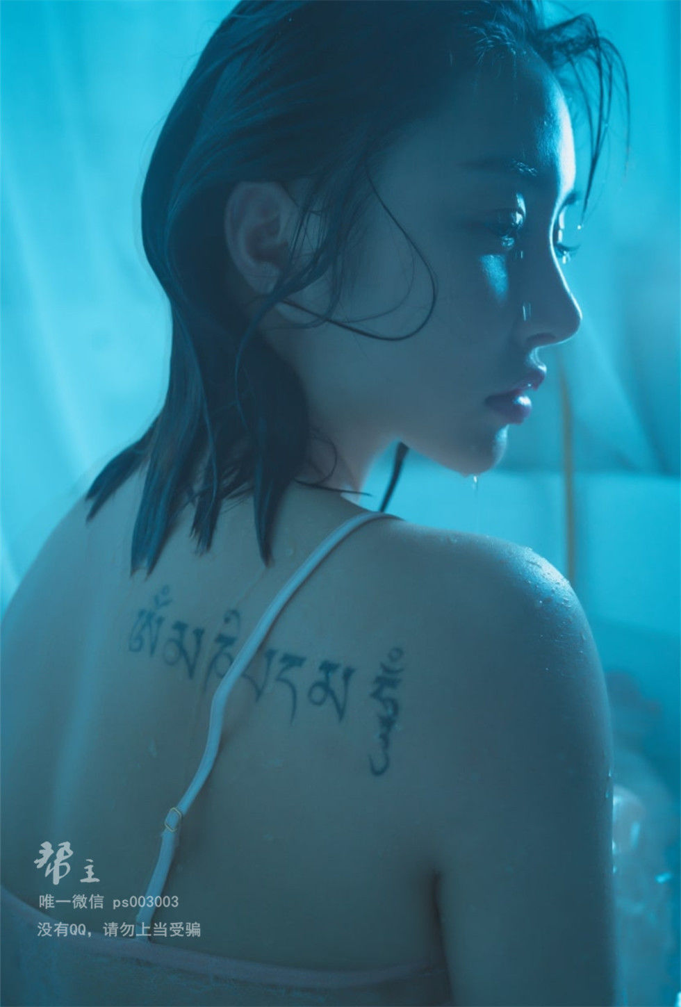 健身博主宋昱欣微密圈视图合集3