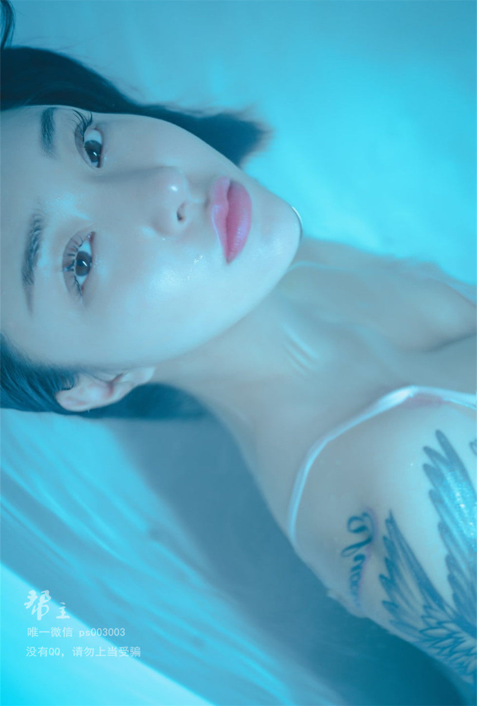 健身博主宋昱欣微密圈视图合集3