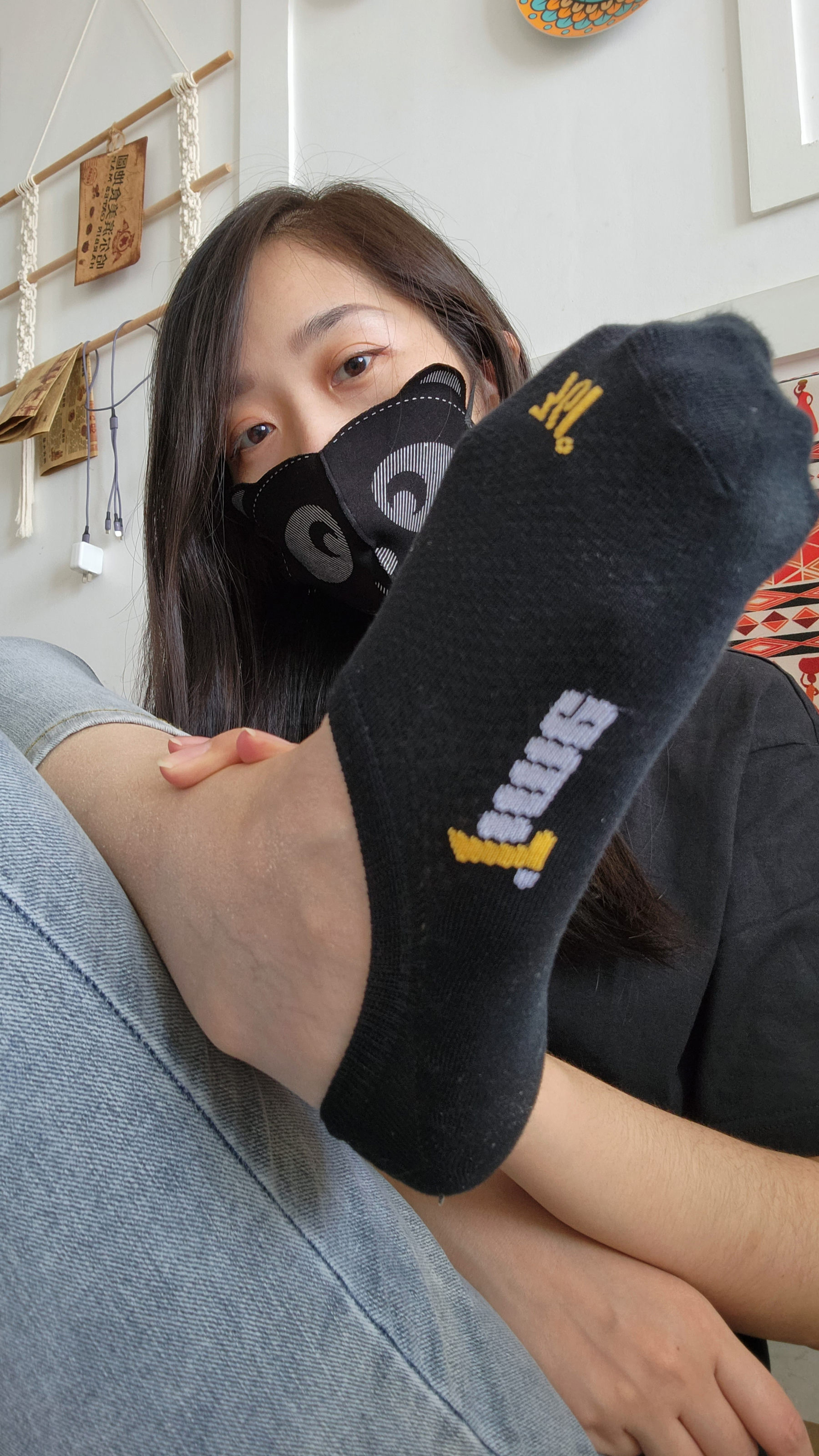 后海小熊猫 不蕉绿