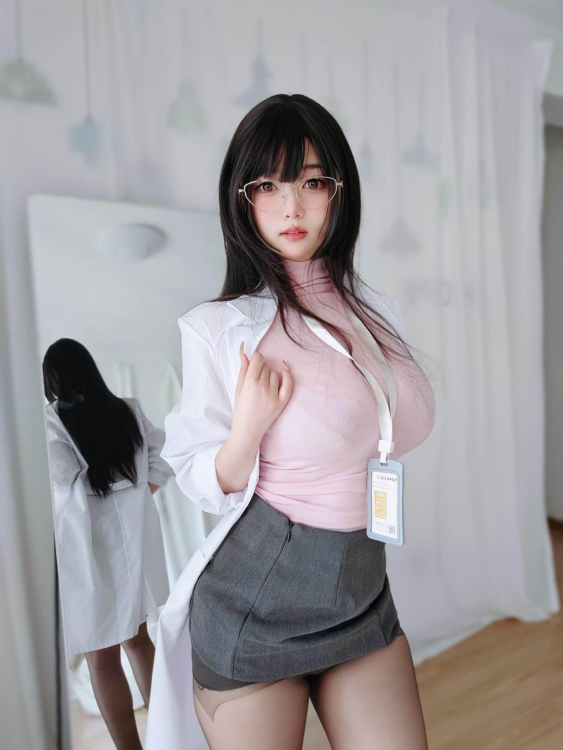 女主K - 保健医师