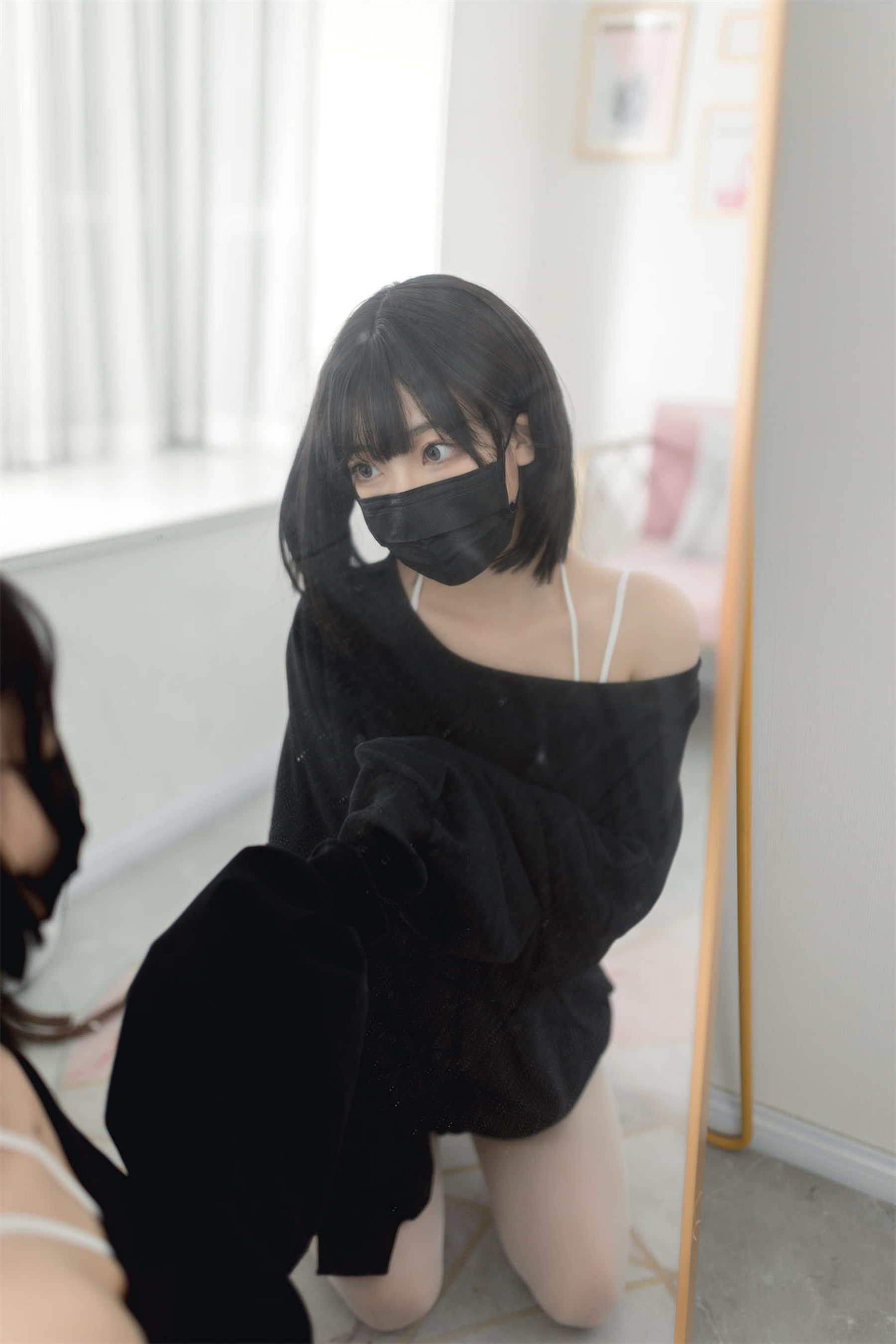 杏仁曲奇 - 升玖吉他姐姐
