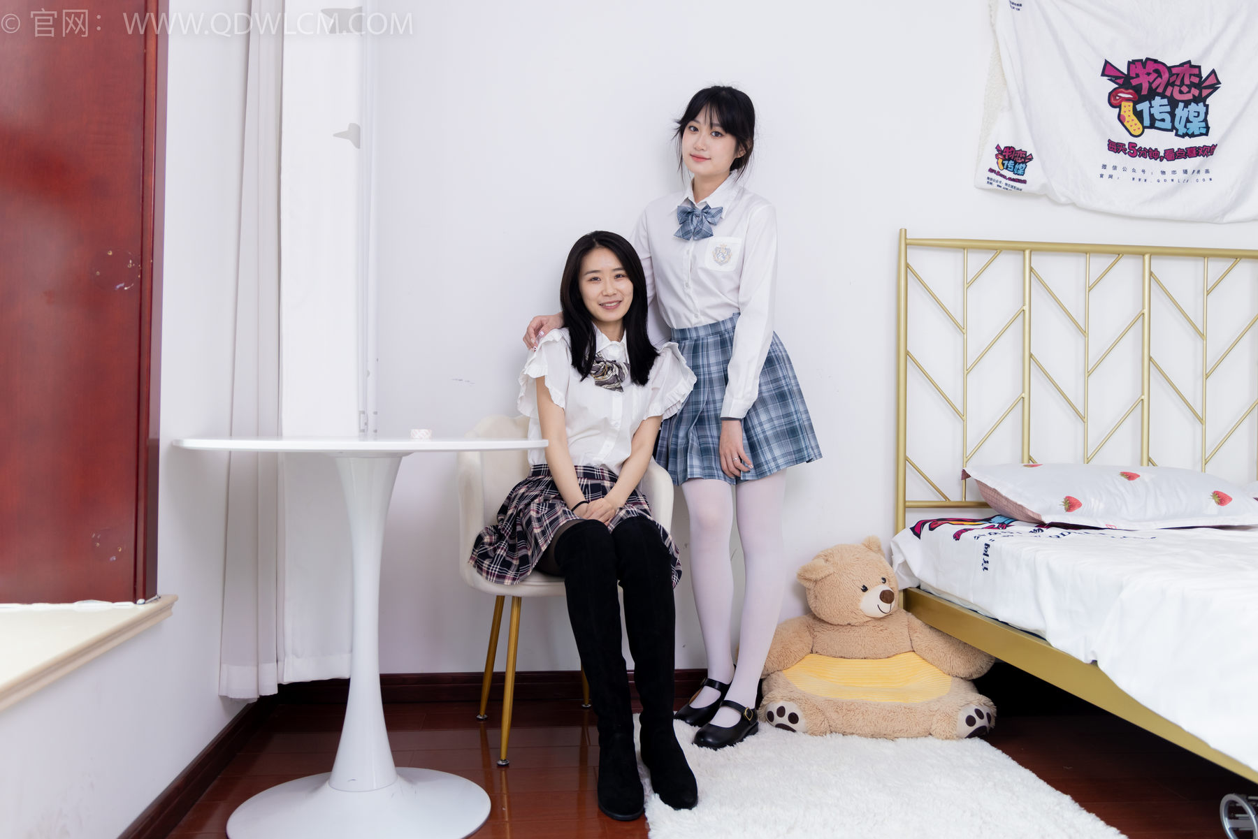 物恋传媒 No.1582 菜菜&小敏-学院姐妹花