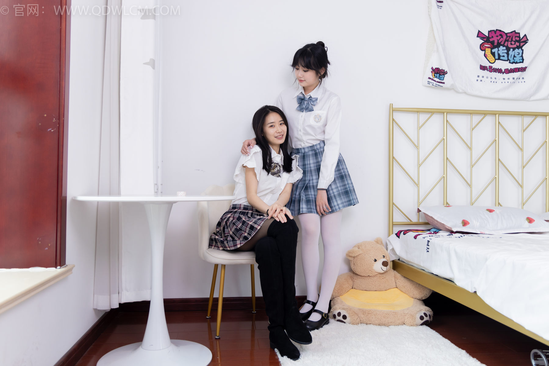 物恋传媒 No.1582 菜菜&小敏-学院姐妹花