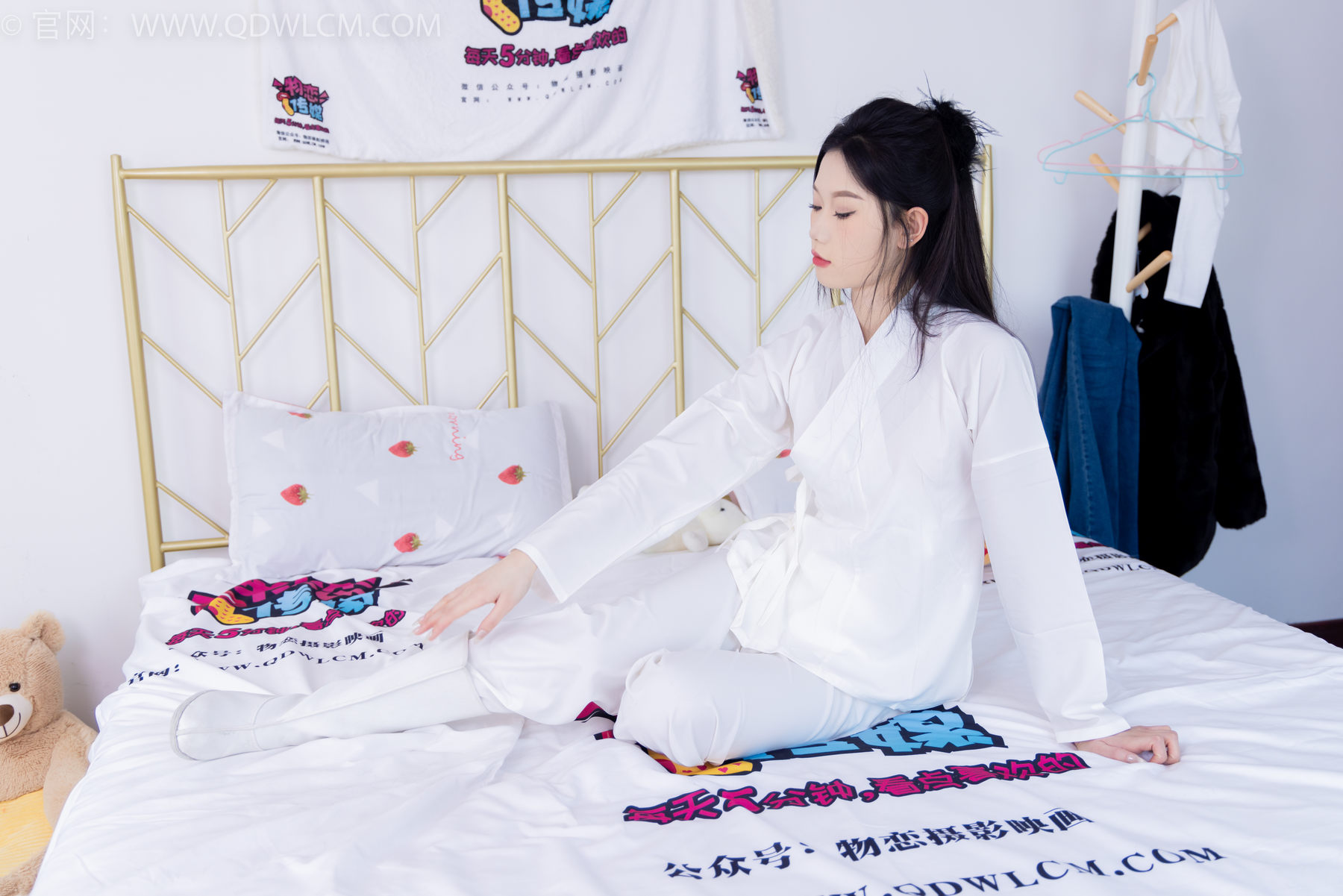 物恋传媒 No.1586 小竹-纯白小仙女