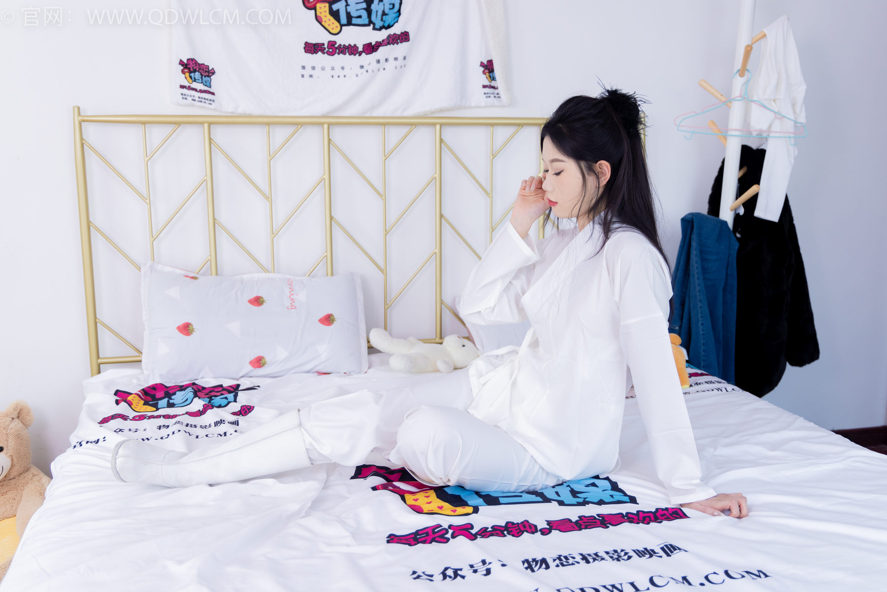 物恋传媒 No.1586 小竹-纯白小仙女