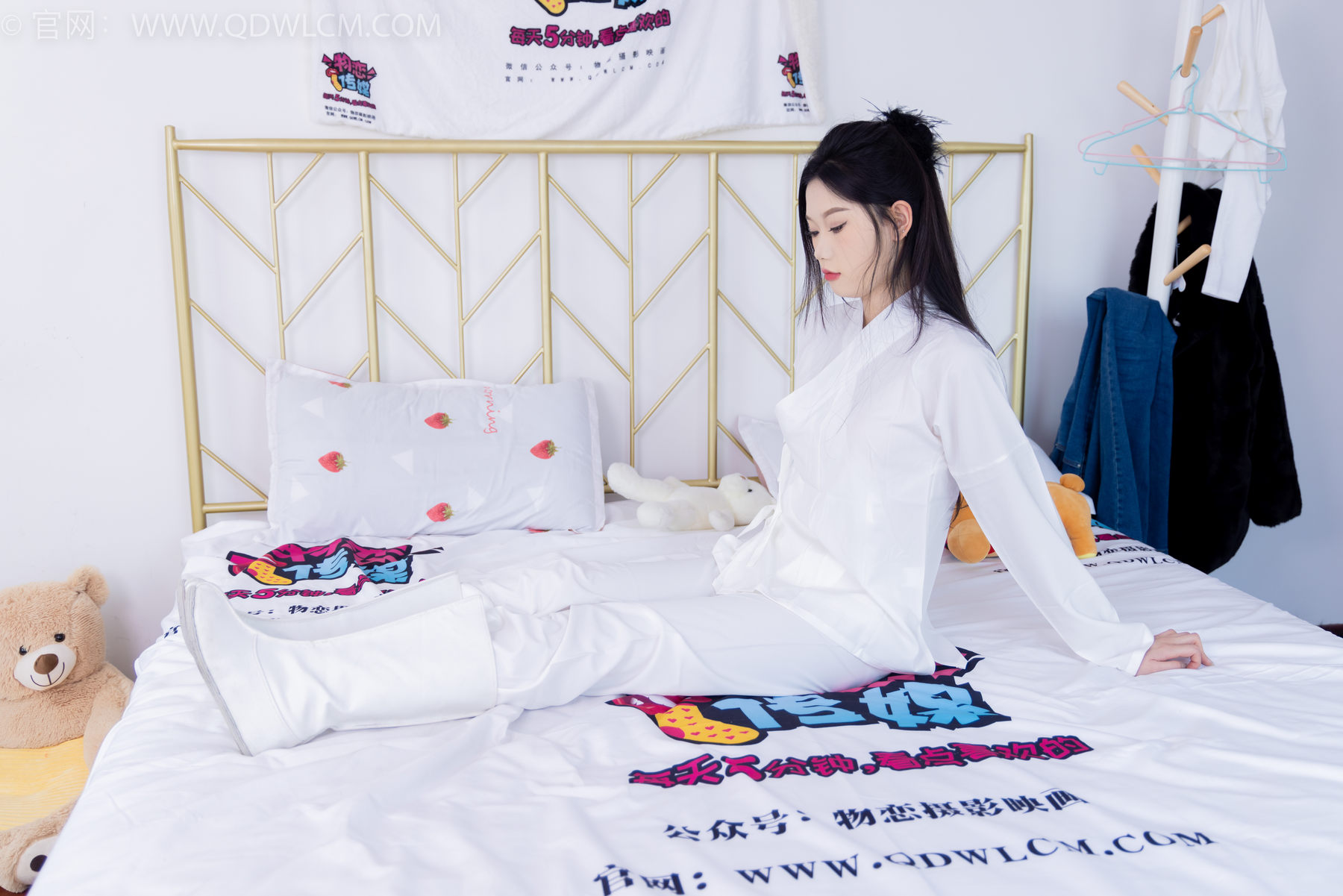 物恋传媒 No.1586 小竹-纯白小仙女