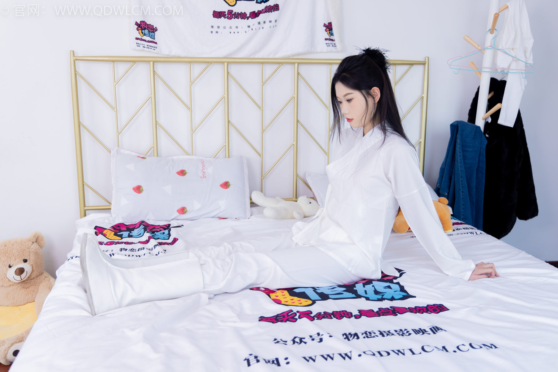 物恋传媒 No.1586 小竹-纯白小仙女
