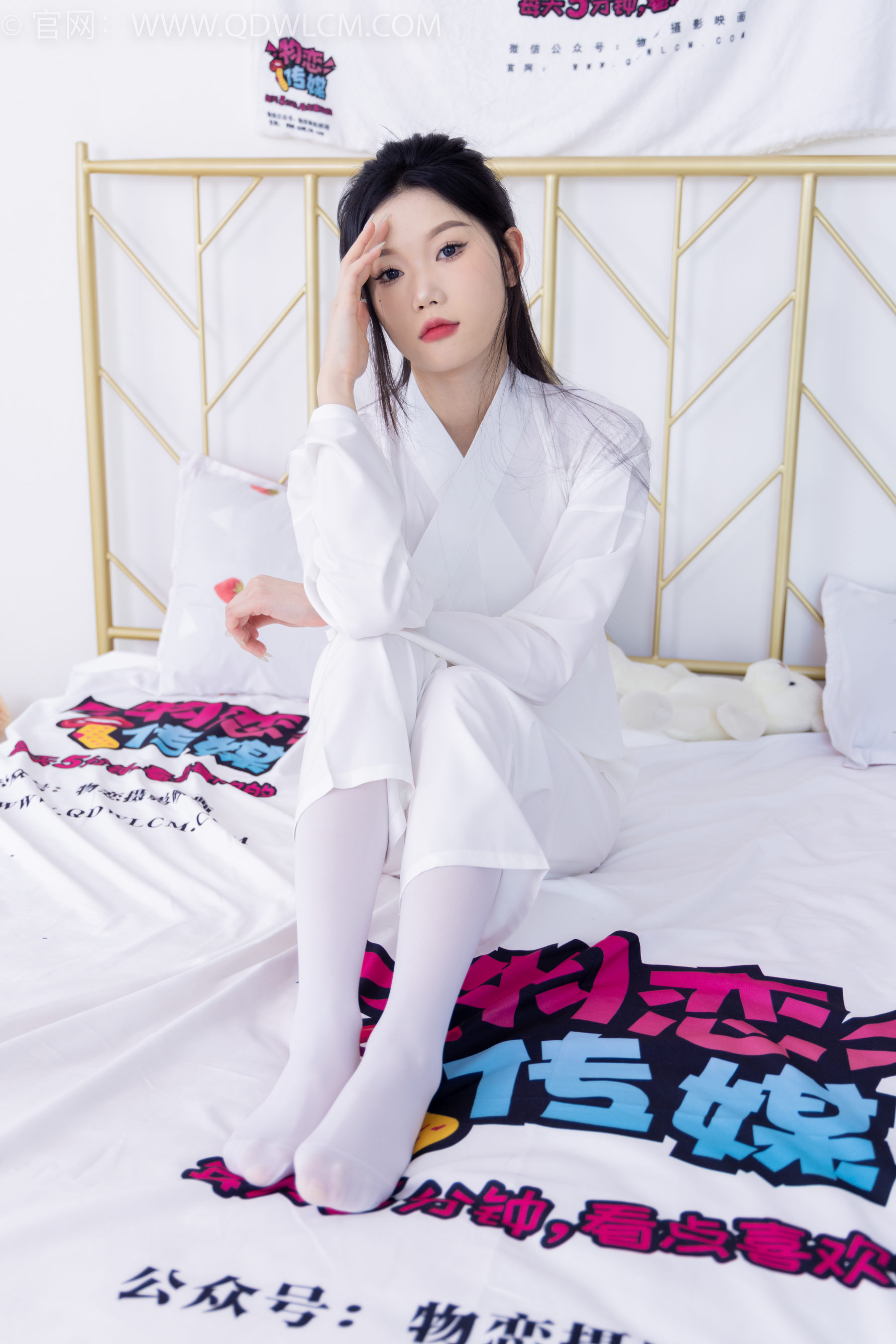 物恋传媒 No.1586 小竹-纯白小仙女