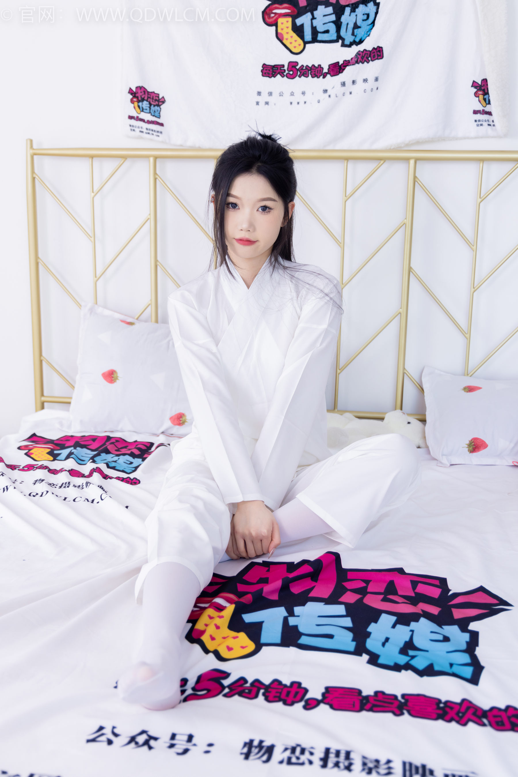 物恋传媒 No.1586 小竹-纯白小仙女