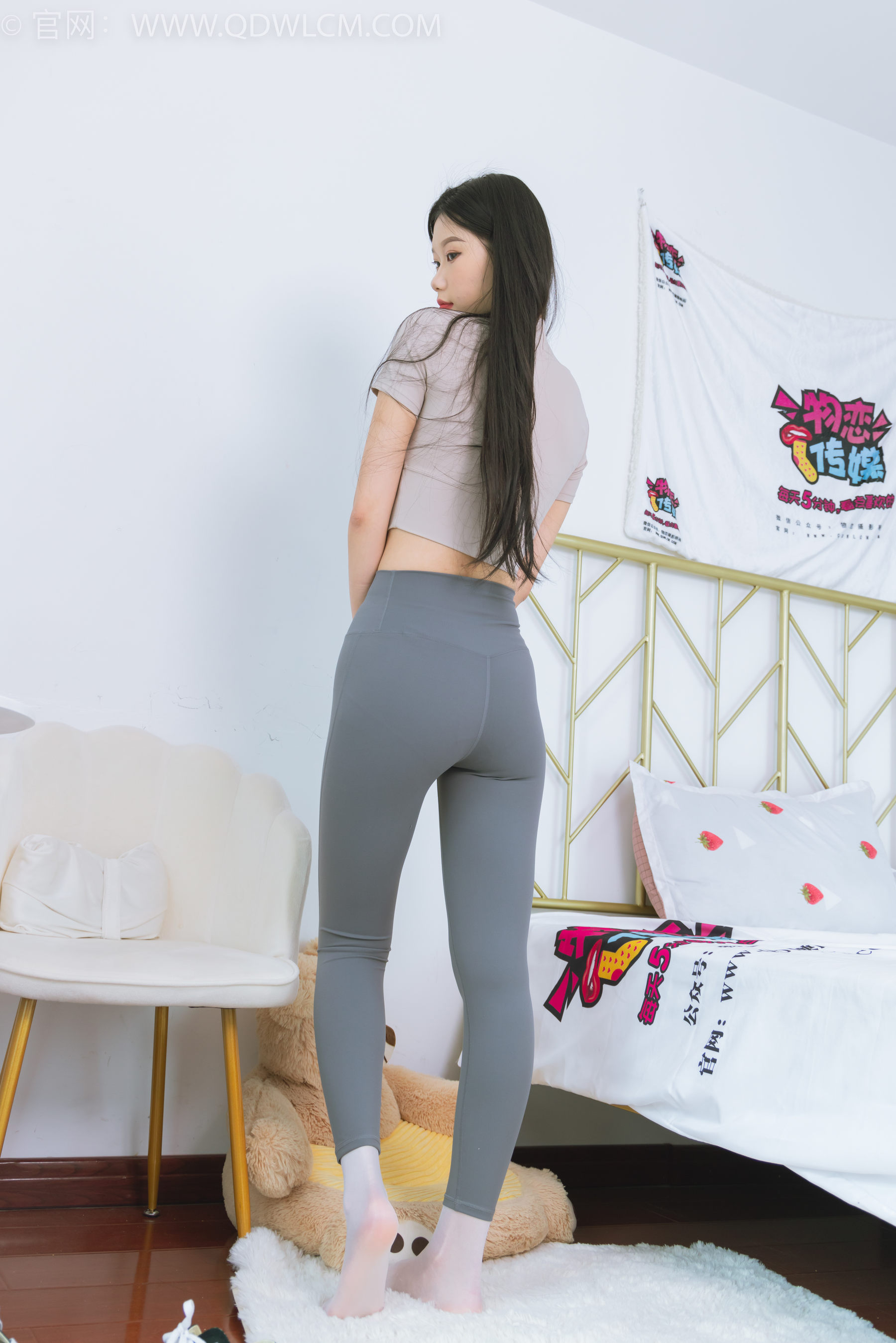 物恋传媒 No.1602 小竹-迷失向日葵