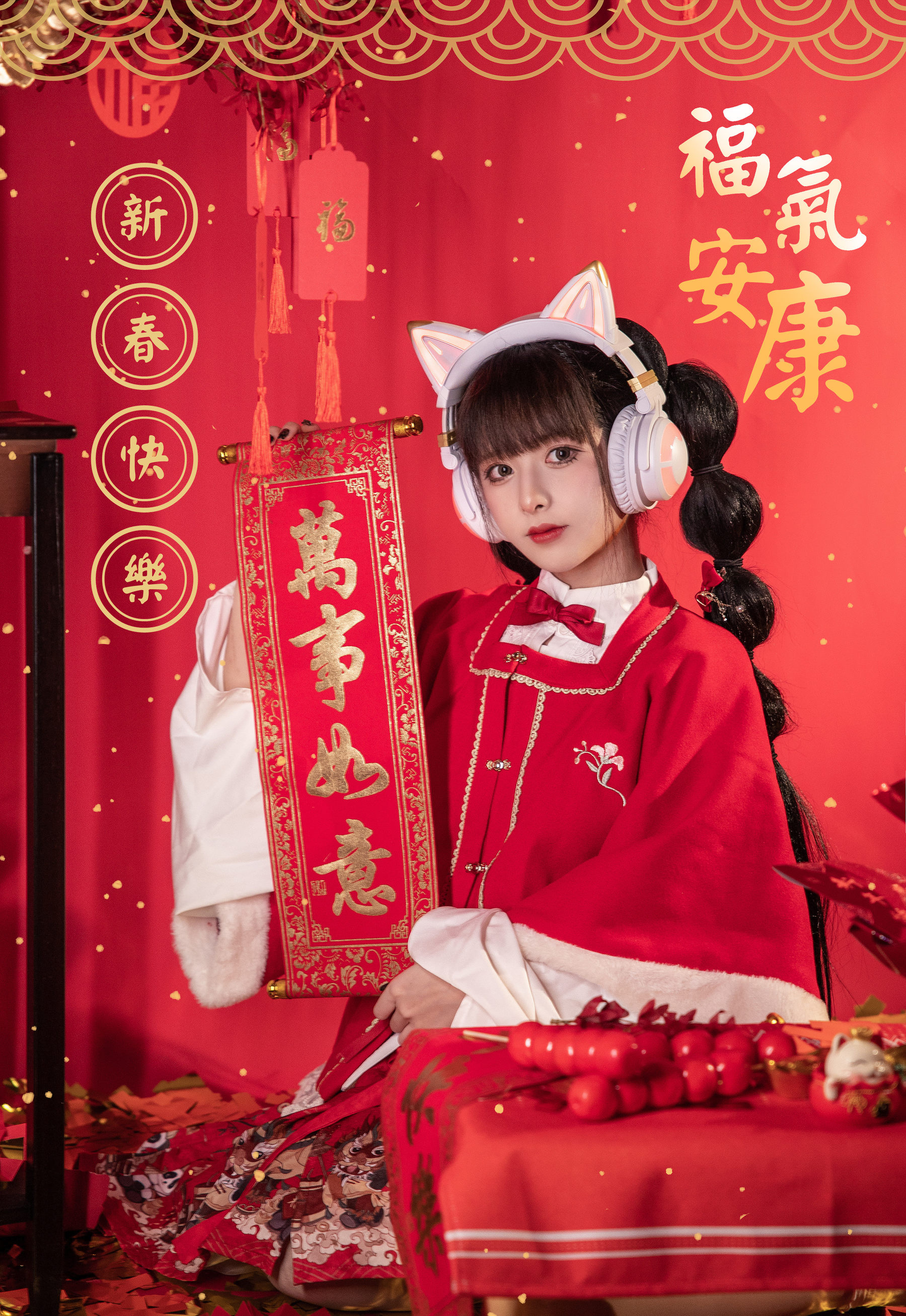 腥味猫罐 - 新年快乐