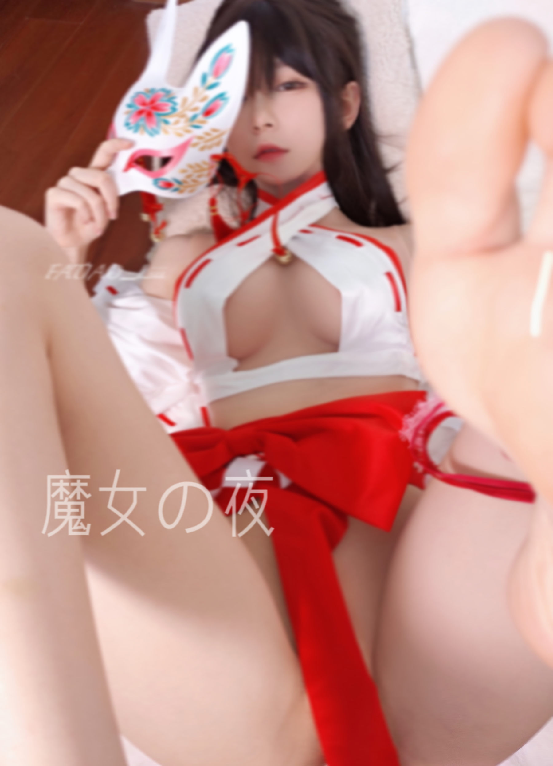 迷之呆梨(发条少女)[fantia] 2023年06月合集