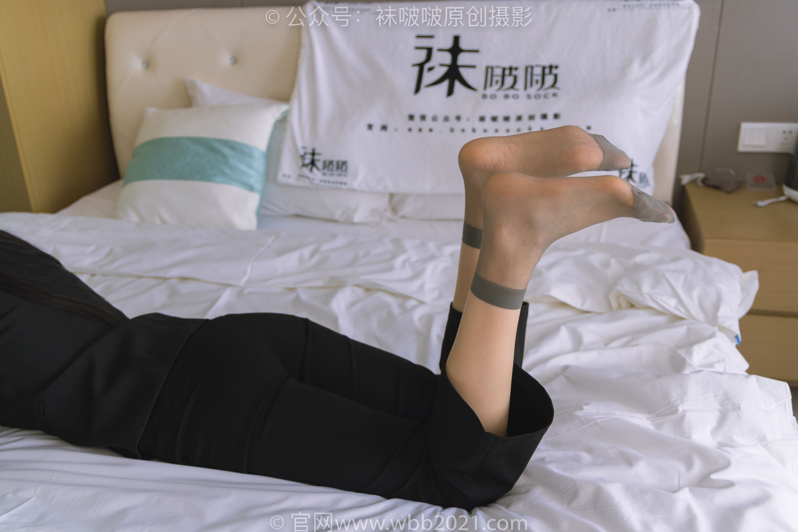 BoBoSocks袜啵啵 No.245 小甜豆 -高跟鞋、短灰丝、半蹲镜头较多