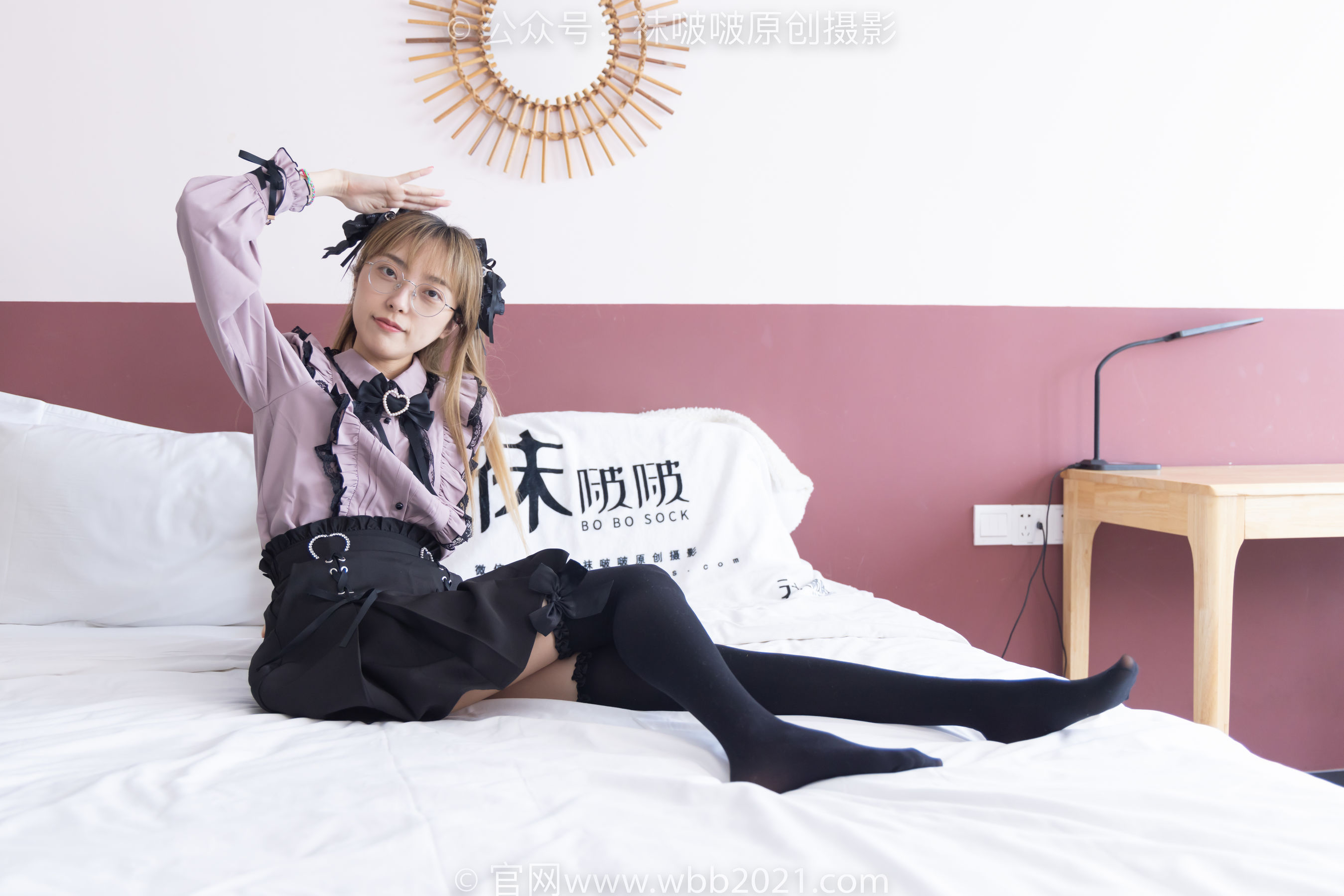 BoBoSocks袜啵啵 No.247 稚予 -皮鞋、黑丝大腿袜、地雷系女友