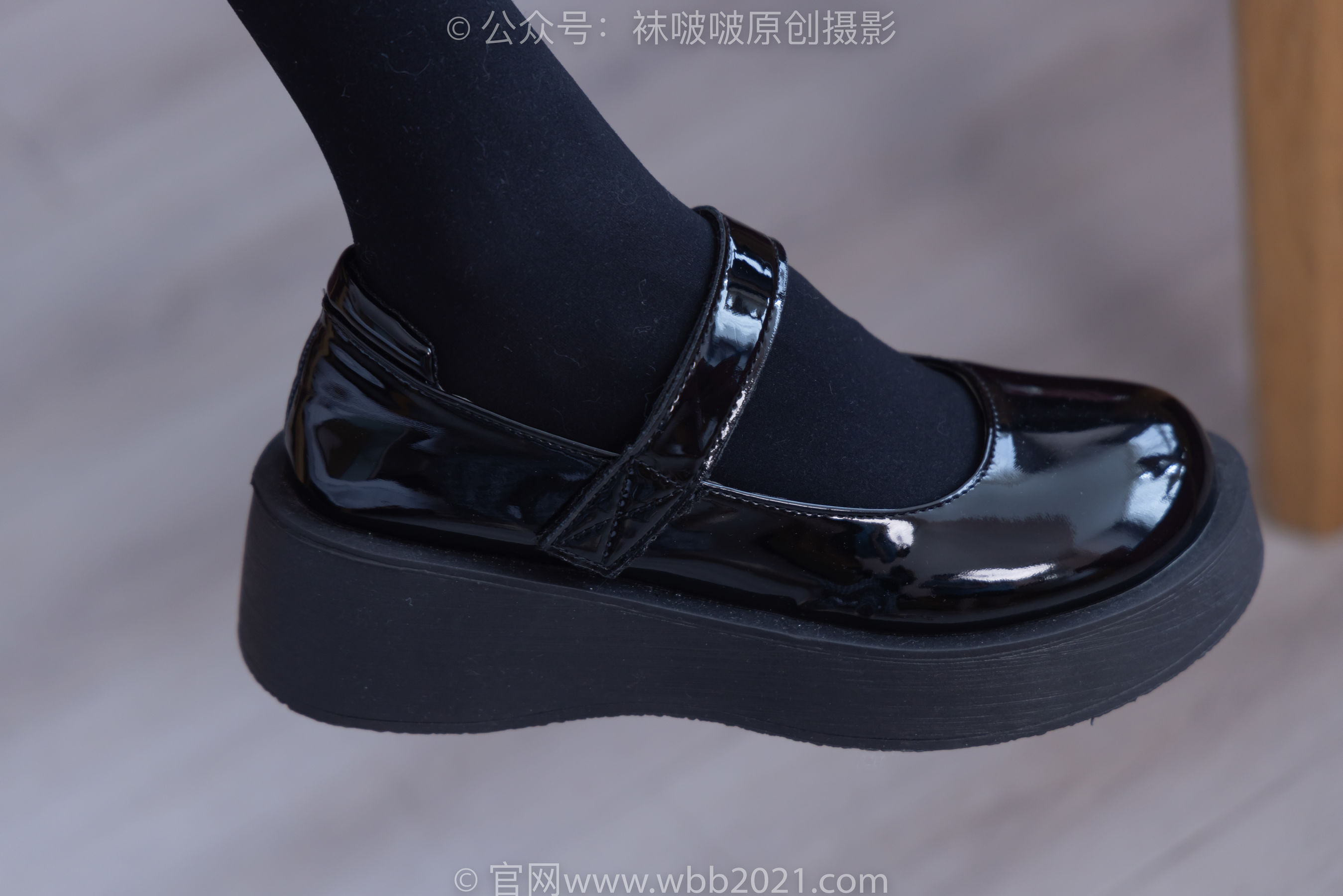 BoBoSocks袜啵啵 No.247 稚予 -皮鞋、黑丝大腿袜、地雷系女友