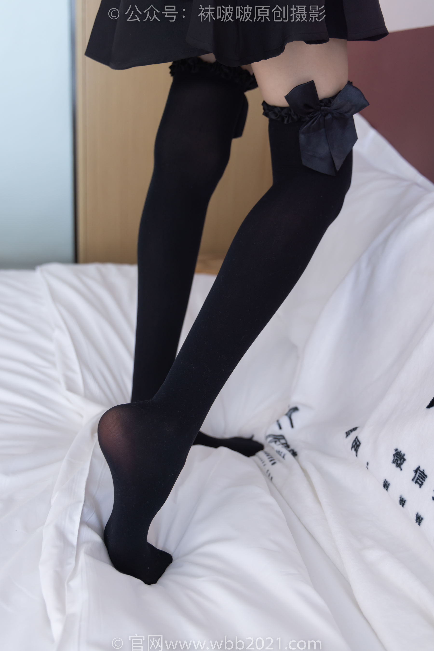 BoBoSocks袜啵啵 No.247 稚予 -皮鞋、黑丝大腿袜、地雷系女友