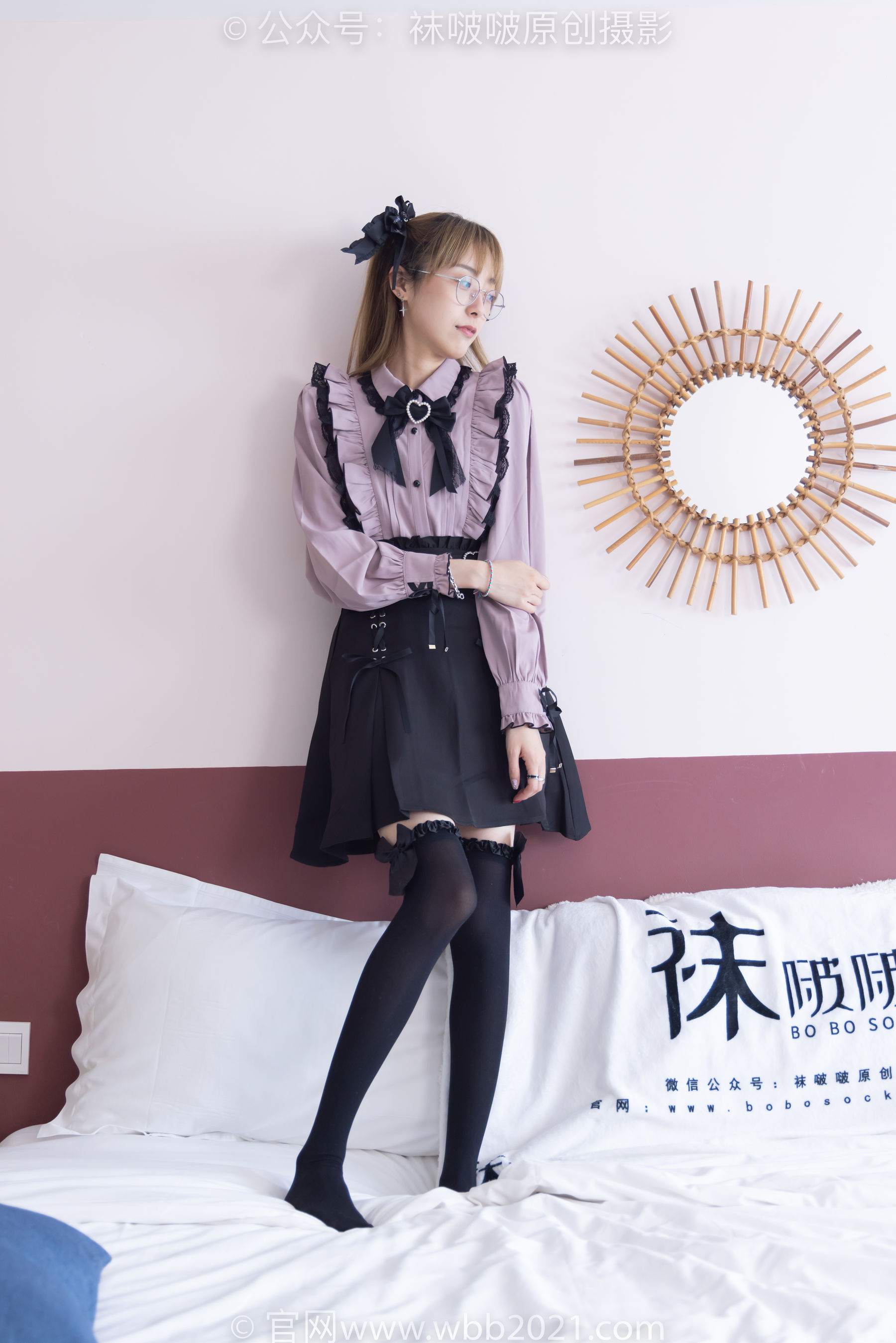 BoBoSocks袜啵啵 No.247 稚予 -皮鞋、黑丝大腿袜、地雷系女友