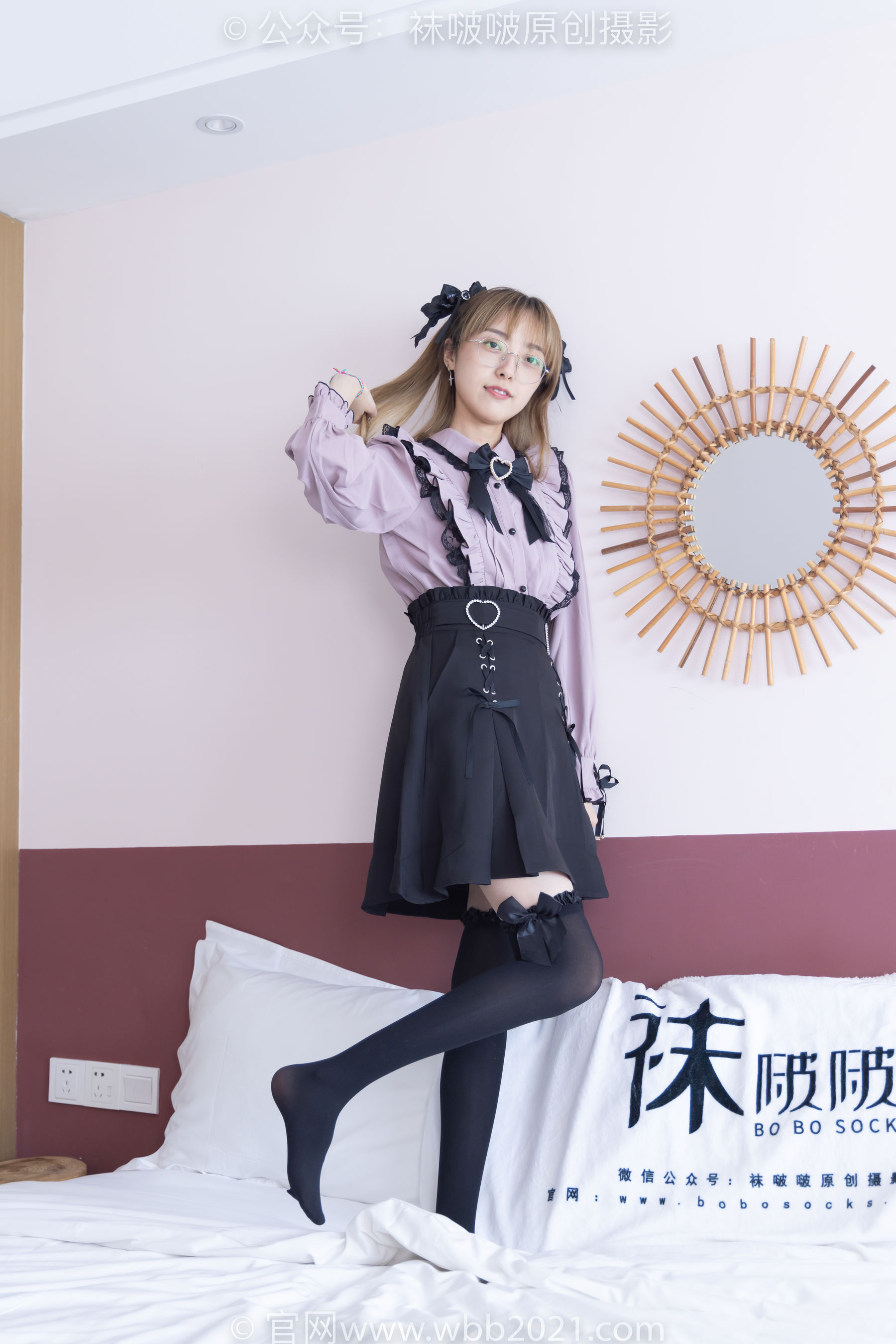 BoBoSocks袜啵啵 No.247 稚予 -皮鞋、黑丝大腿袜、地雷系女友
