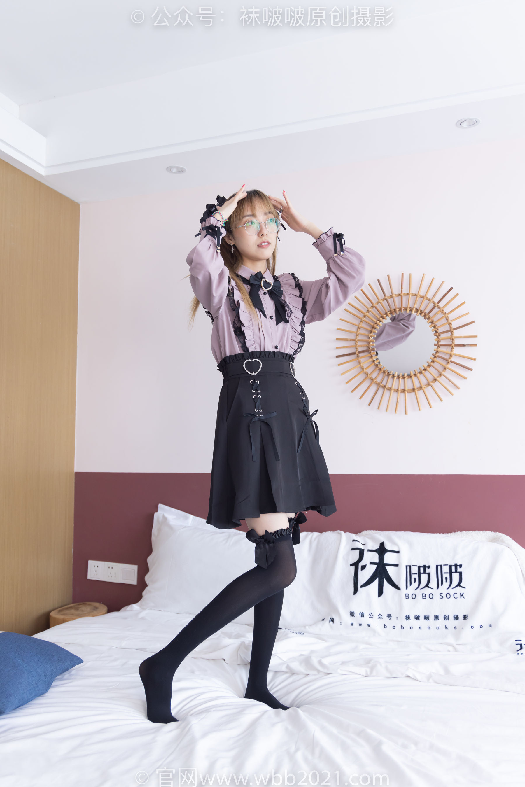 BoBoSocks袜啵啵 No.247 稚予 -皮鞋、黑丝大腿袜、地雷系女友