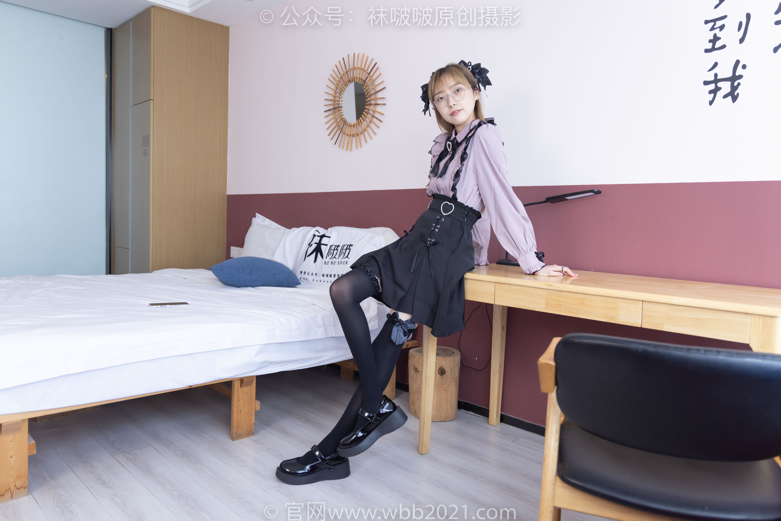 BoBoSocks袜啵啵 No.247 稚予 -皮鞋、黑丝大腿袜、地雷系女友