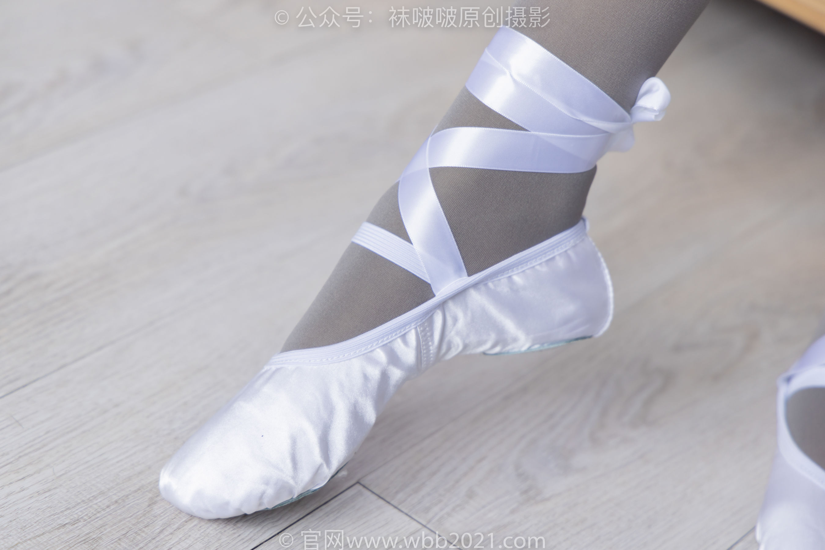 BoBoSocks袜啵啵 No.248 小甜豆 -芭蕾鞋、厚白丝、厚灰丝、肉丝、白棉袜、芭蕾舞蹈服