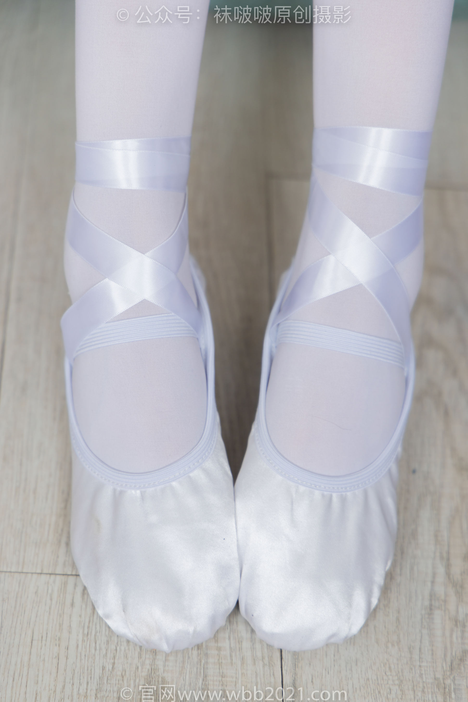 BoBoSocks袜啵啵 No.248 小甜豆 -芭蕾鞋、厚白丝、厚灰丝、肉丝、白棉袜、芭蕾舞蹈服