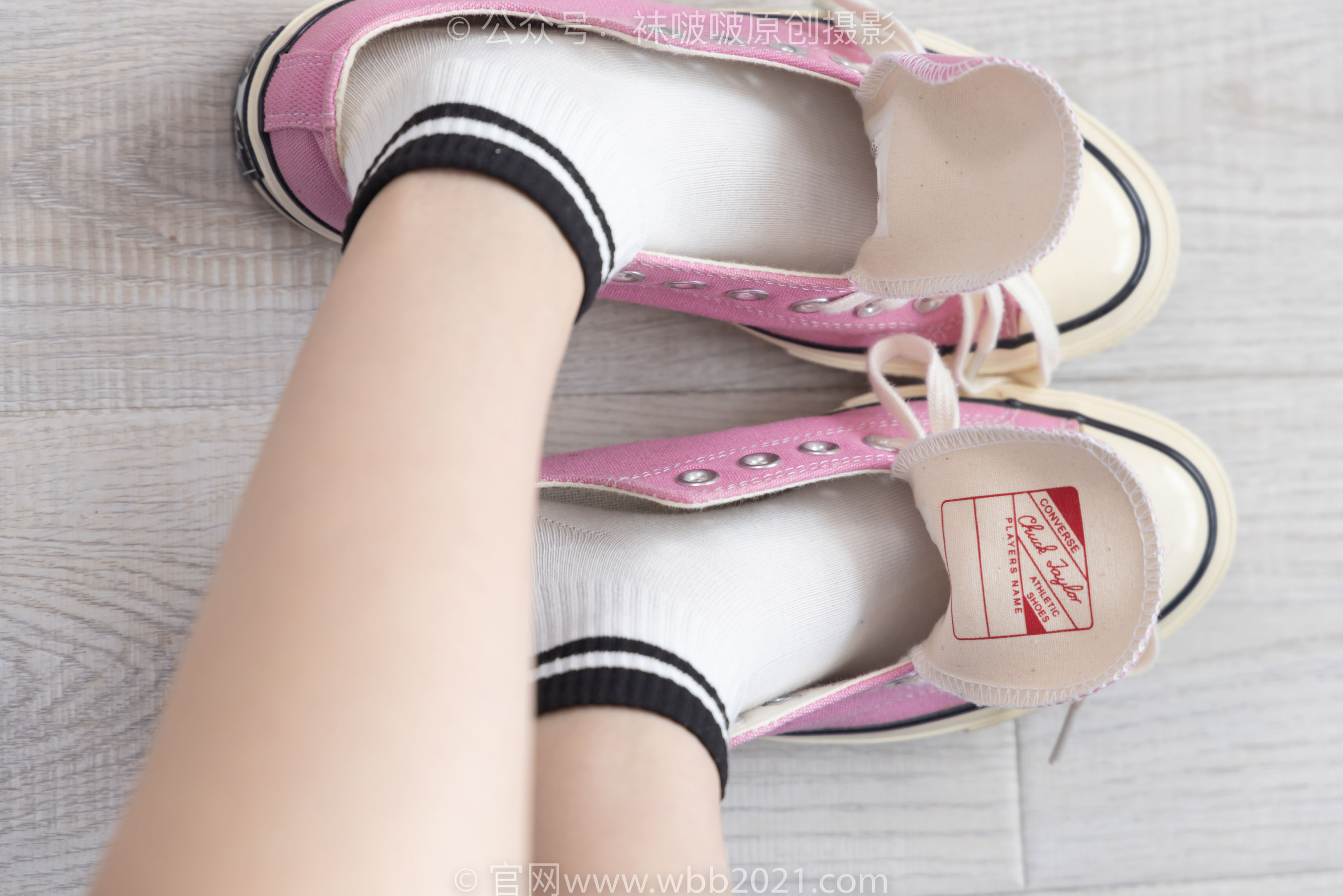 BoBoSocks袜啵啵 No.250 稚予 -板鞋、皮鞋、白棉袜、灰棉袜