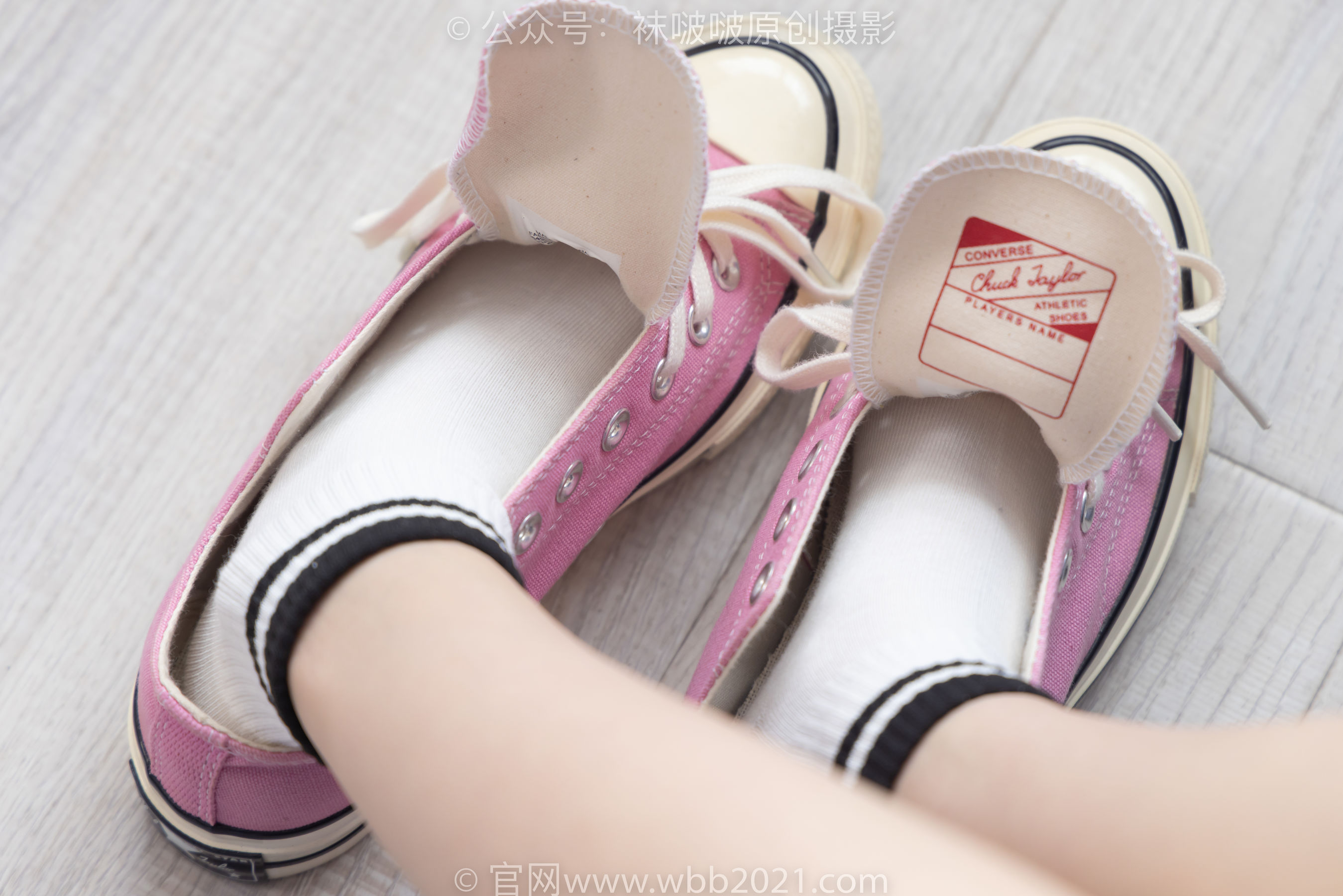 BoBoSocks袜啵啵 No.250 稚予 -板鞋、皮鞋、白棉袜、灰棉袜