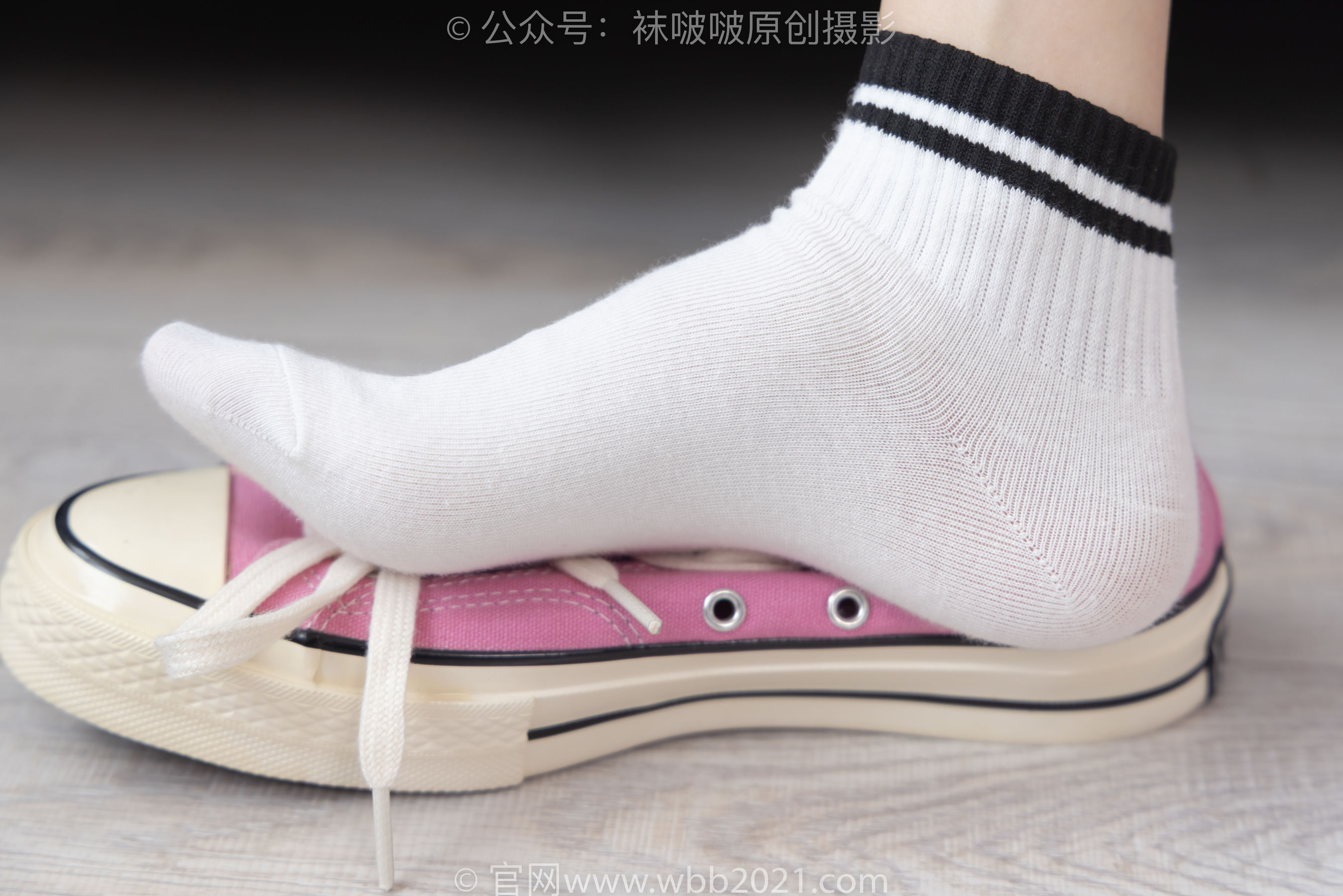 BoBoSocks袜啵啵 No.250 稚予 -板鞋、皮鞋、白棉袜、灰棉袜