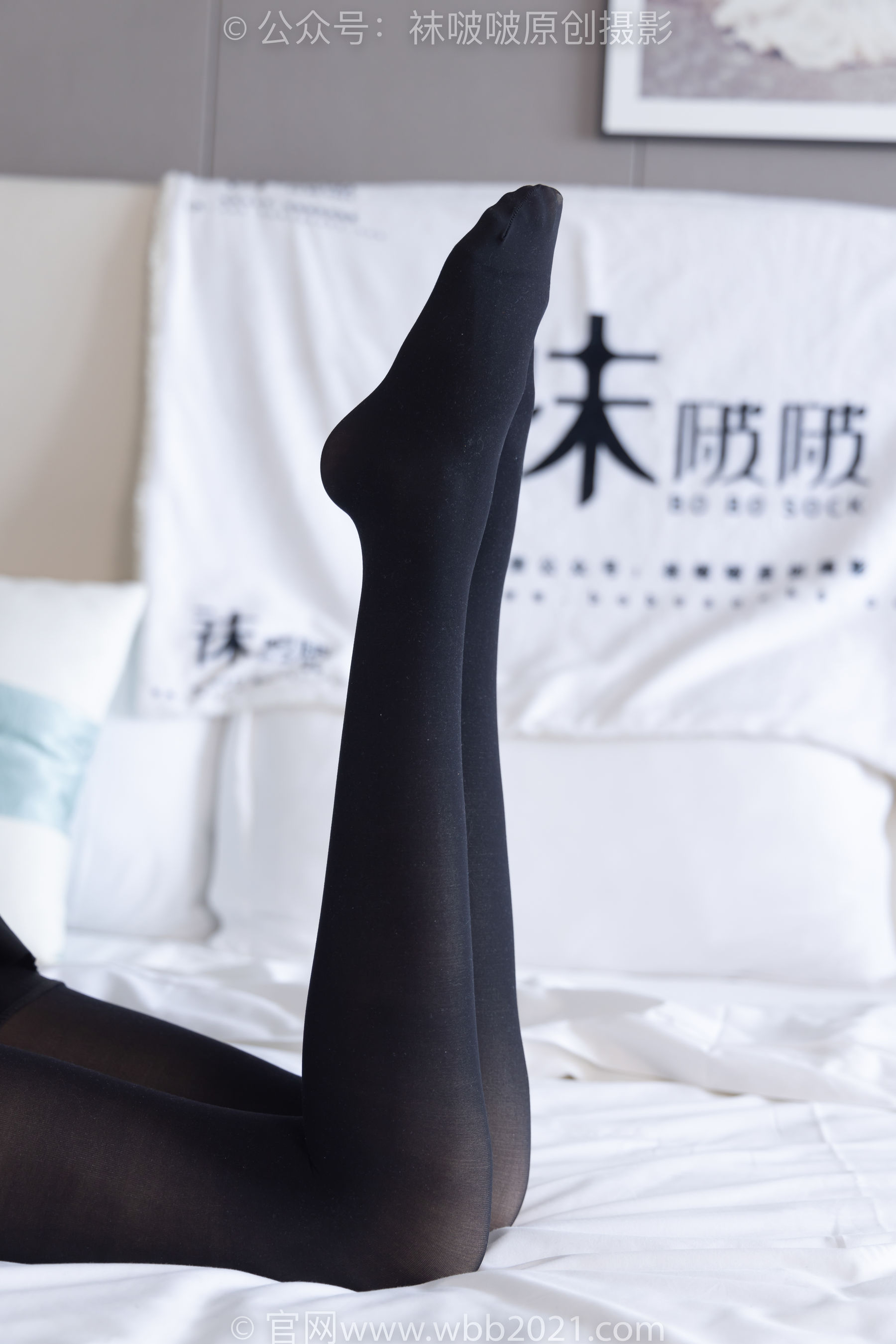 BoBoSocks袜啵啵 No.255 稚予 -皮鞋、厚黑丝