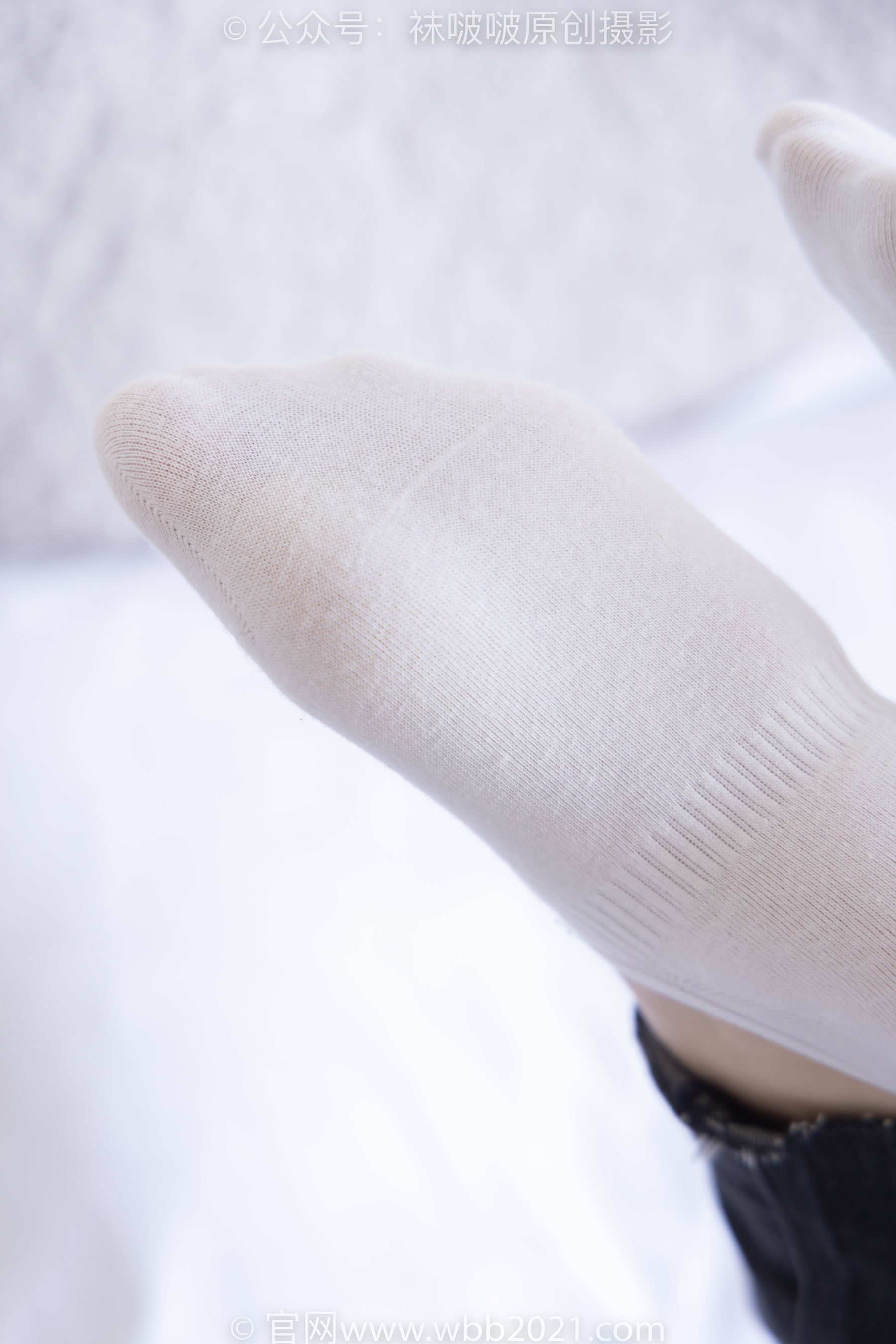 BoBoSocks袜啵啵 No.256 小甜豆 -长靴、短白棉袜