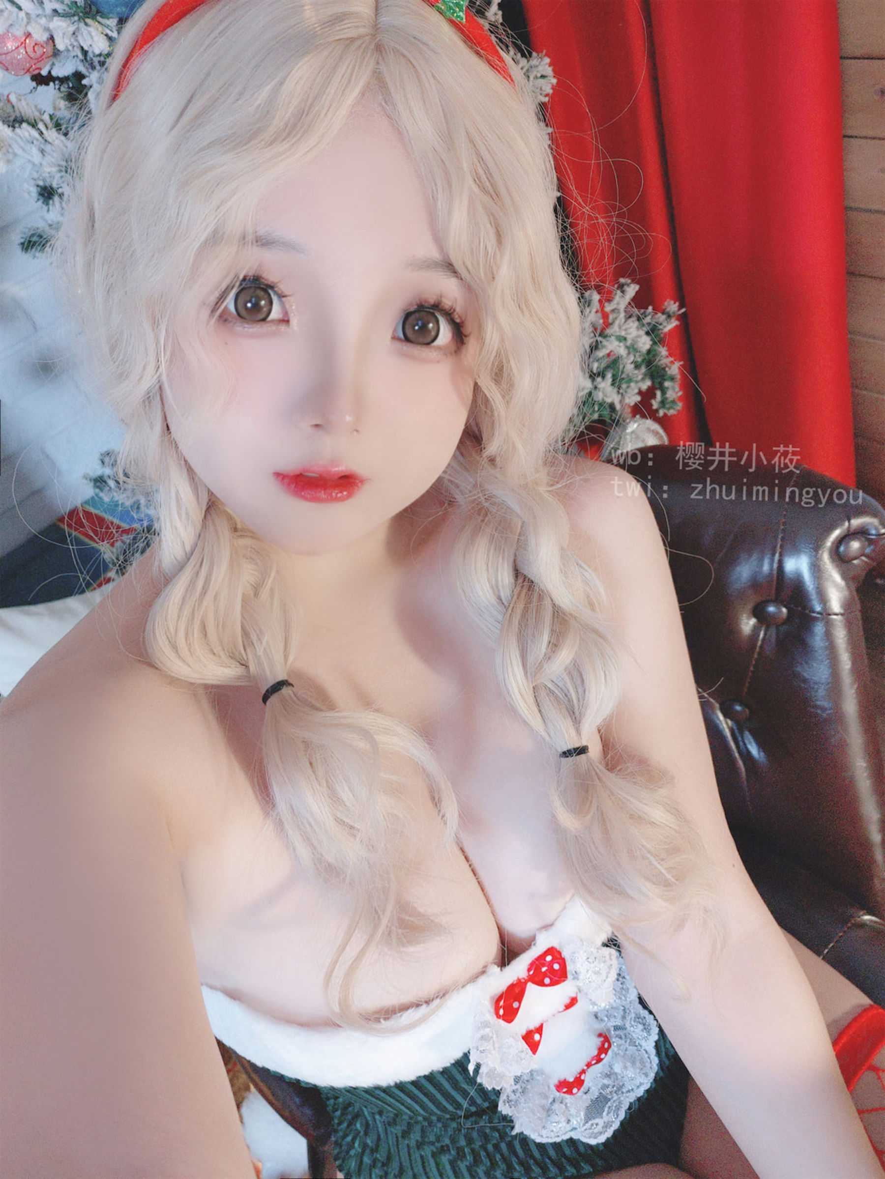 Cosplay日奈娇 - 鹿女郎