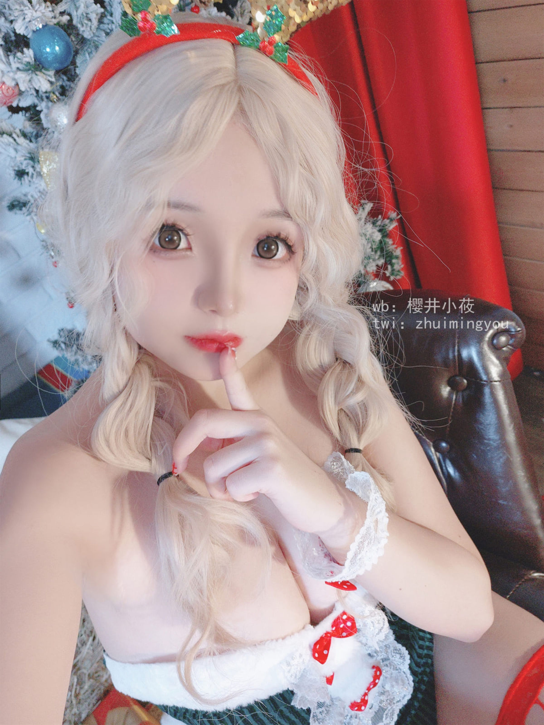 Cosplay日奈娇 - 鹿女郎