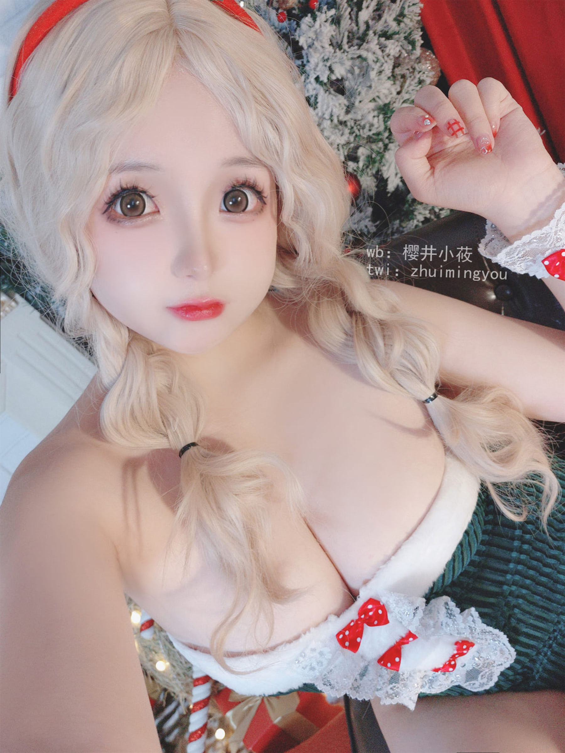 Cosplay日奈娇 - 鹿女郎