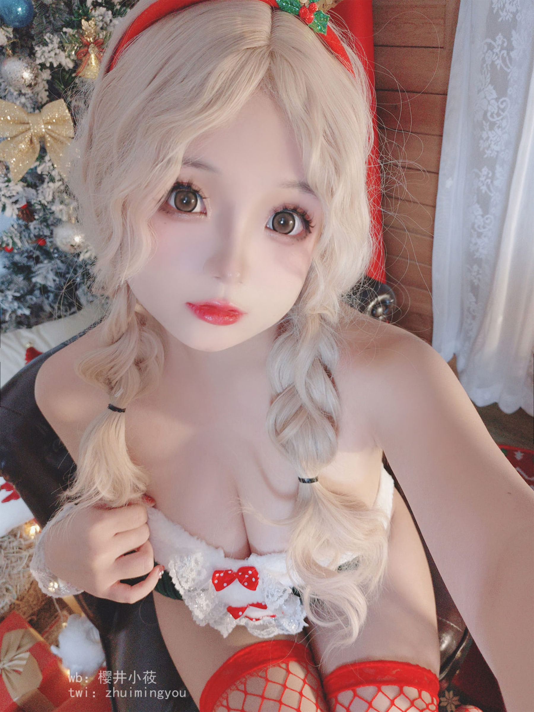 Cosplay日奈娇 - 鹿女郎