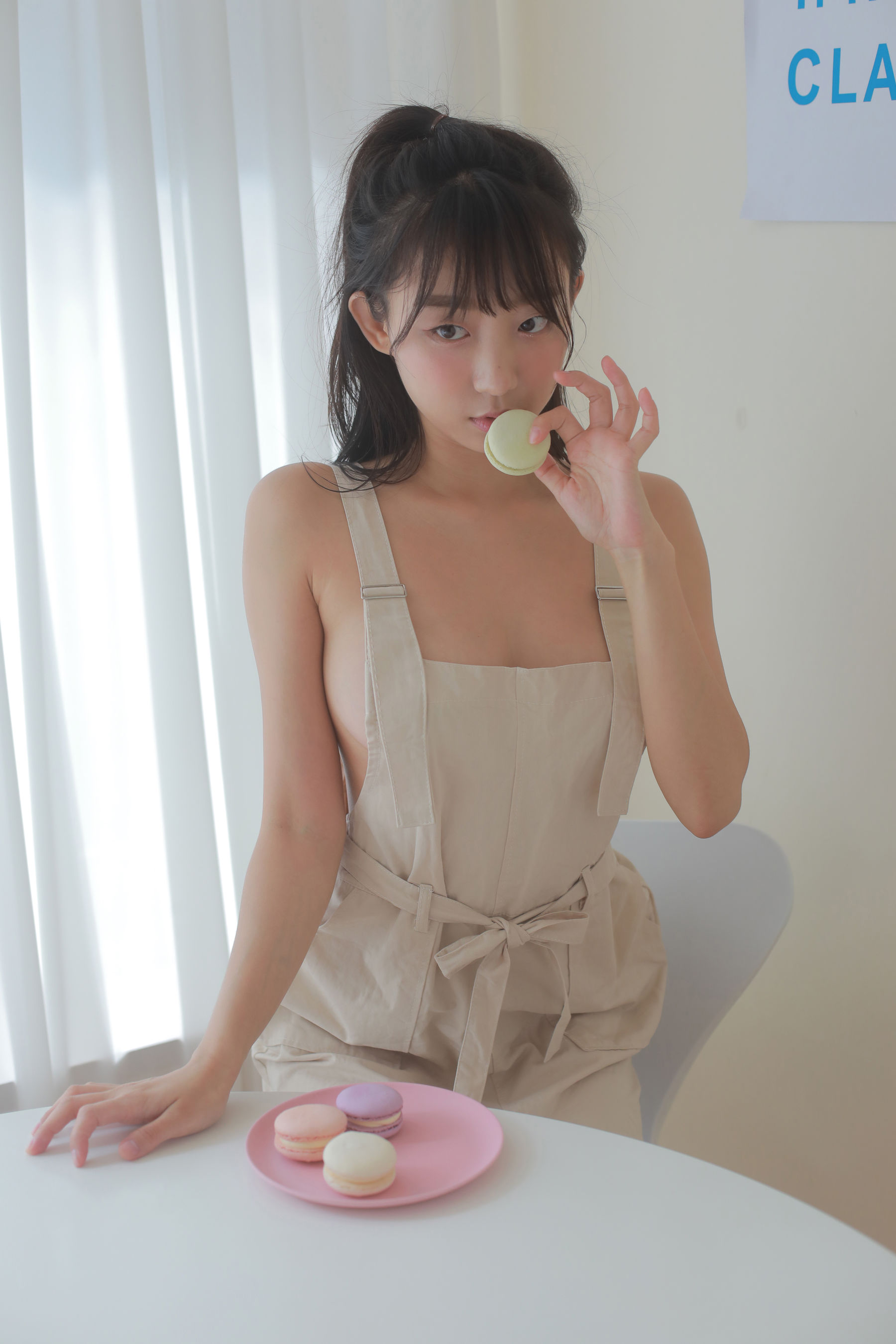 Eunji Pyo Vol.02 - Home  肉色内衣