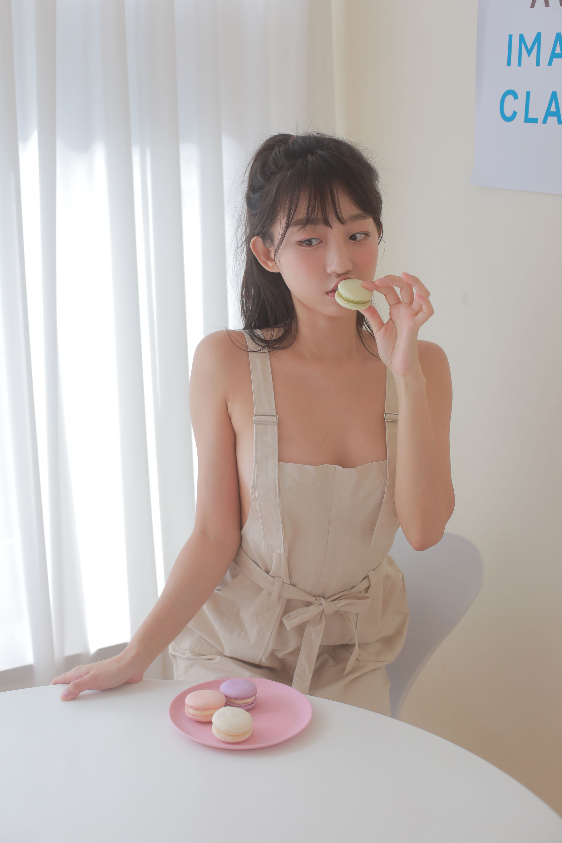Eunji Pyo Vol.02 - Home  肉色内衣