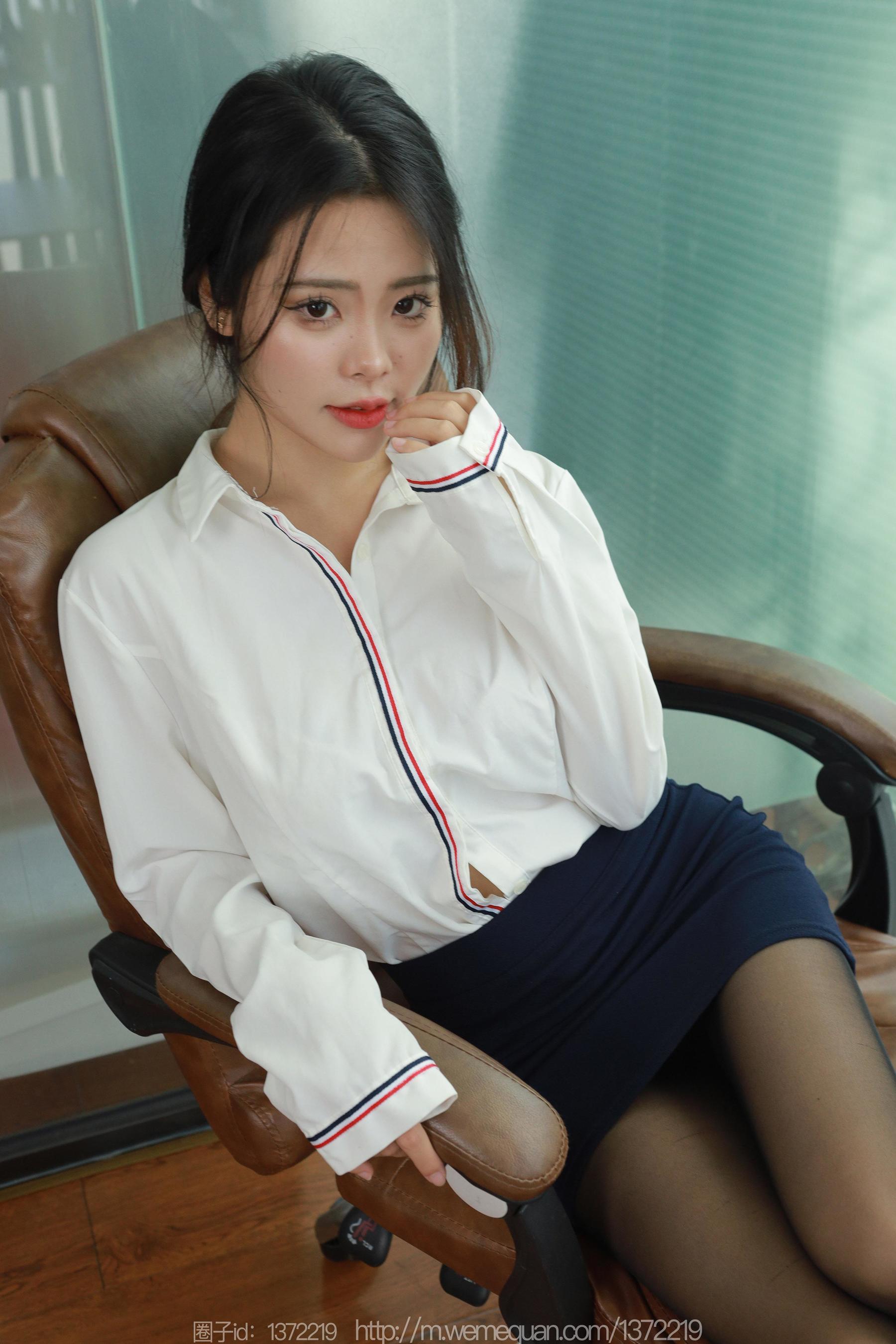 IESS异思趣向 - 模特：兔兔 《会议缺席》